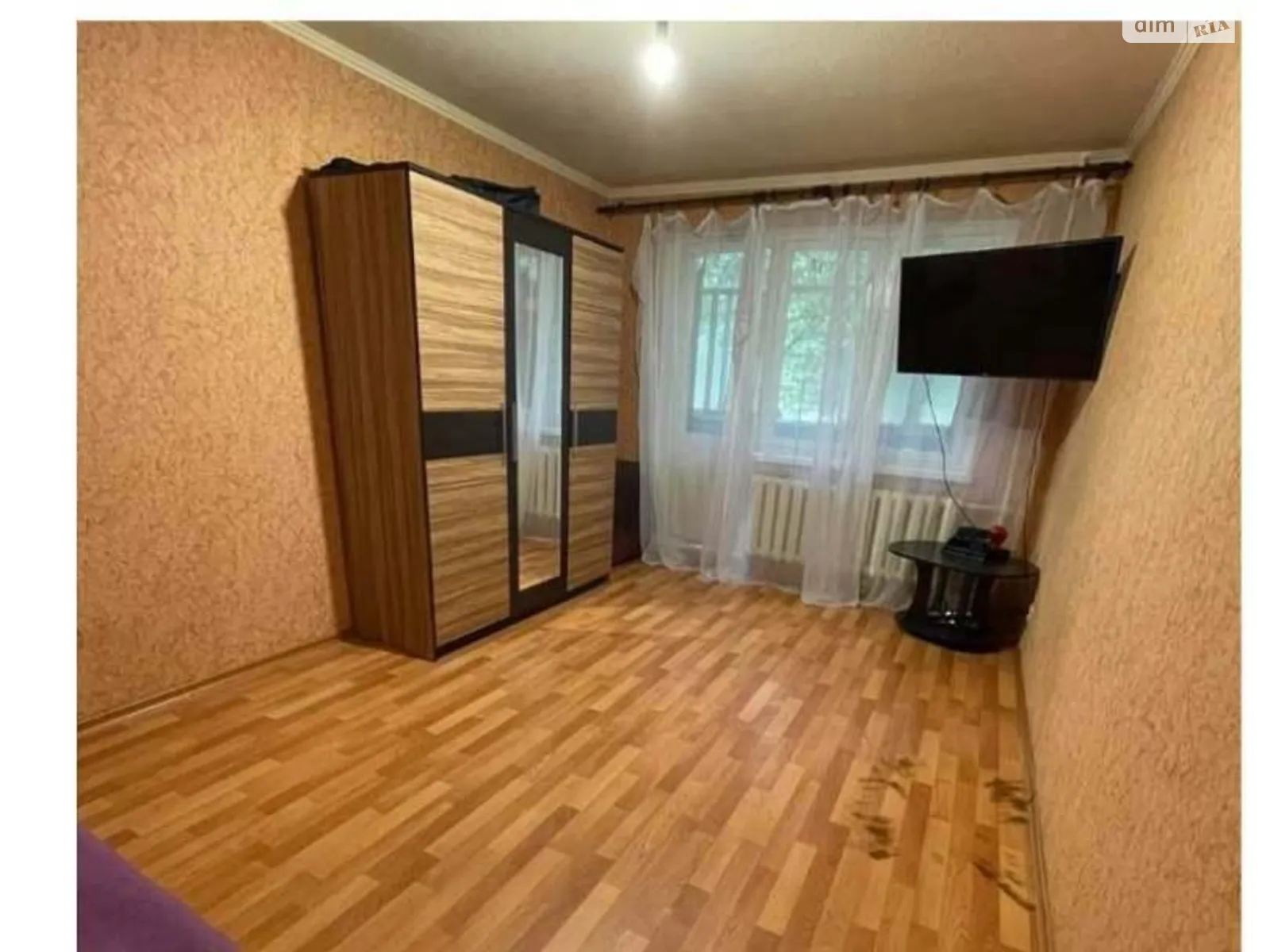 Продается 1-комнатная квартира 31 кв. м в Харькове, пр. Садовый, 5А