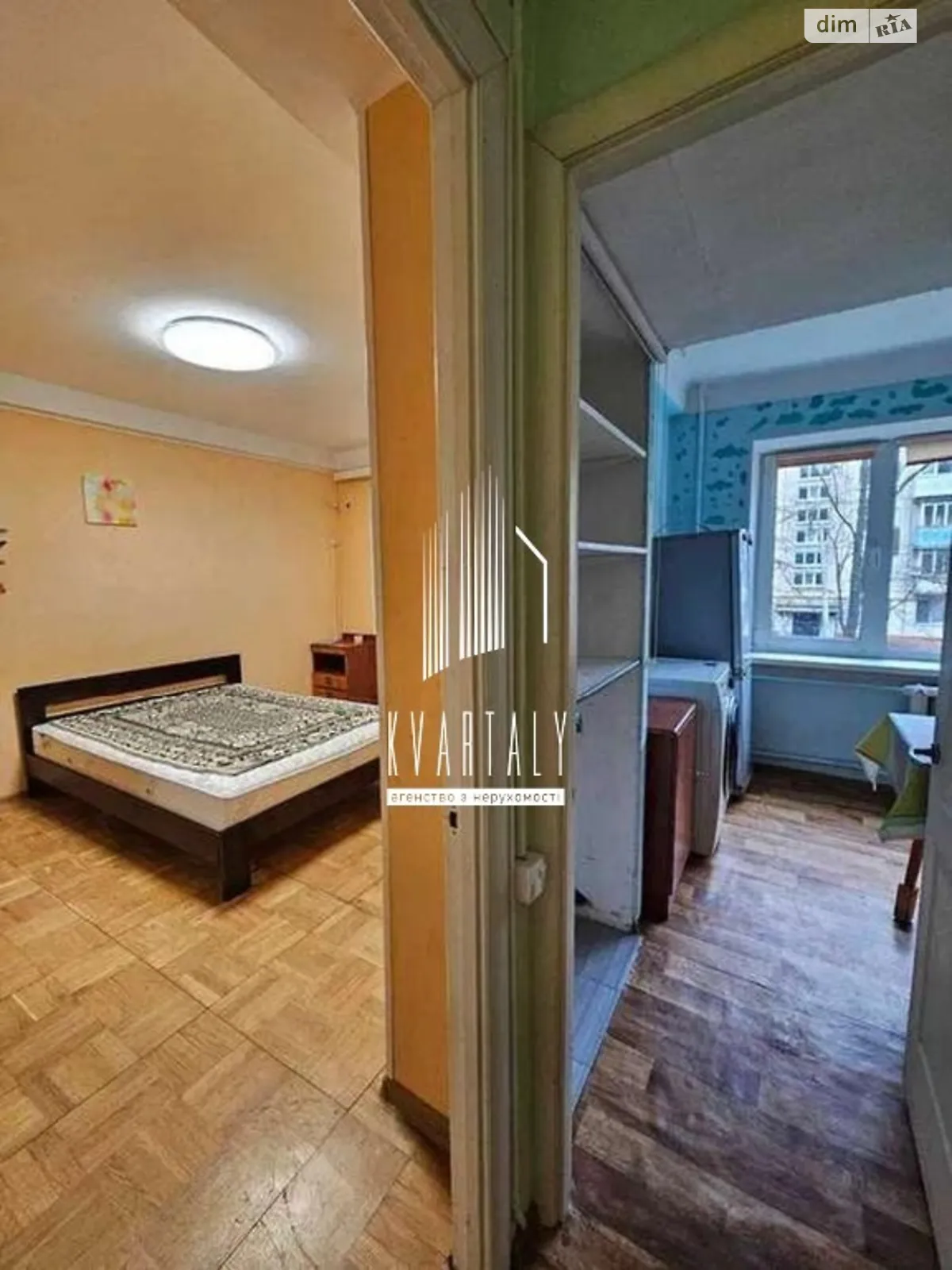 Продается 1-комнатная квартира 29 кв. м в Киеве, ул. Сулеймана Стальского, 14Б - фото 1