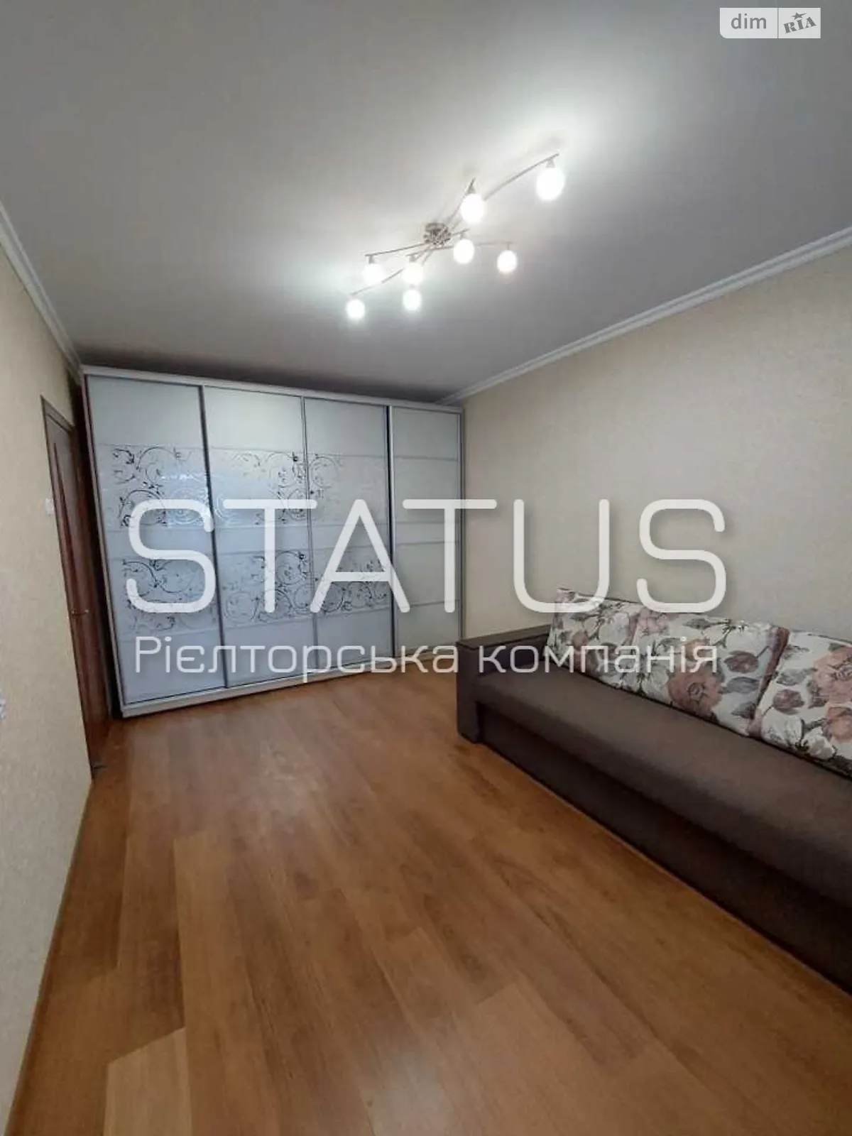 Продается 2-комнатная квартира 49 кв. м в Полтаве, цена: 44000 $ - фото 1