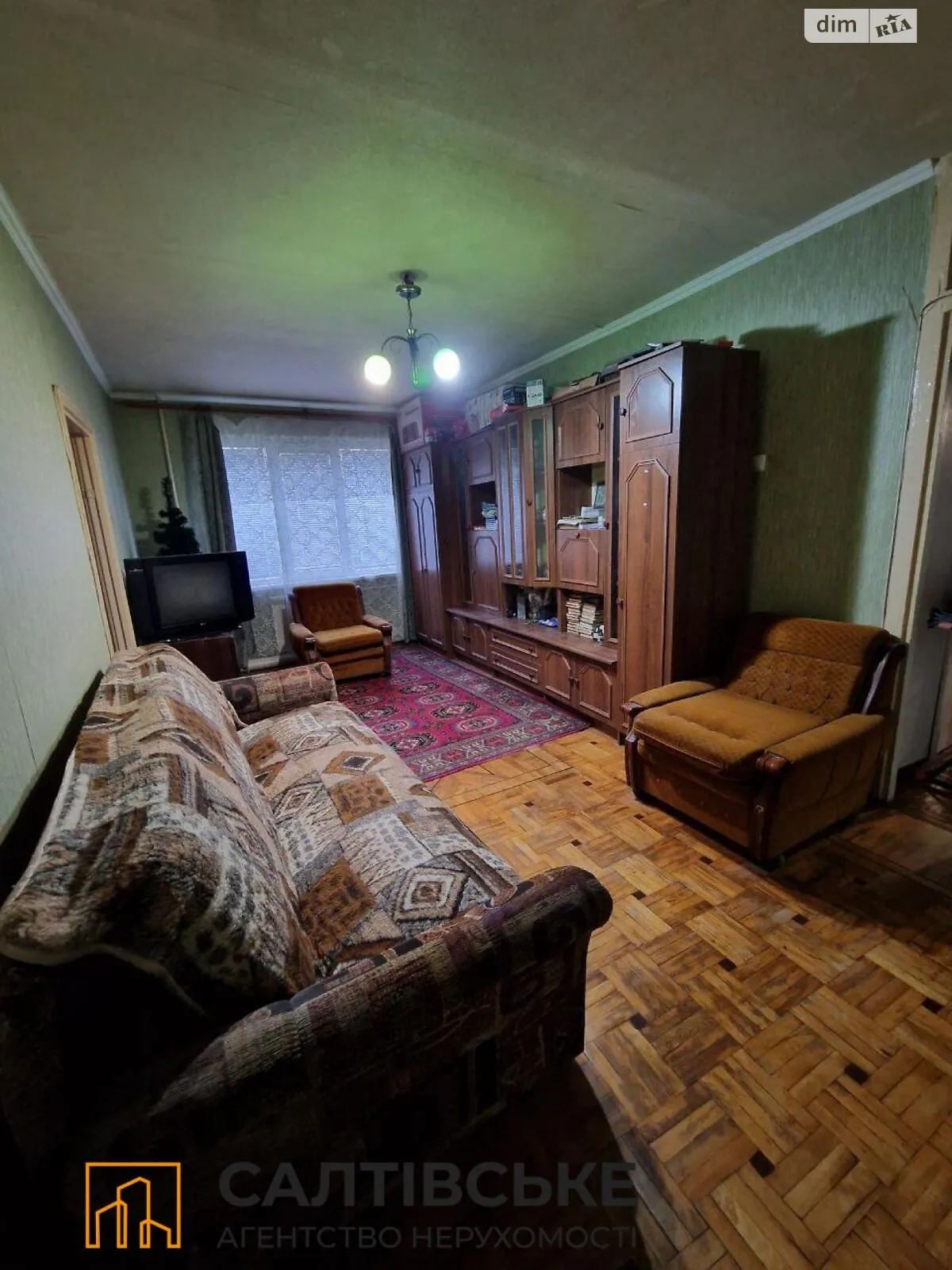 Продается 4-комнатная квартира 70 кв. м в Харькове, цена: 24500 $