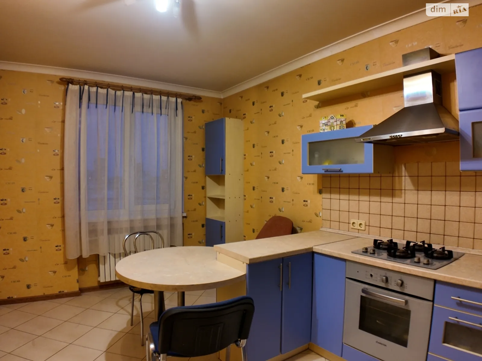 Продается 3-комнатная квартира 89 кв. м в Днепре, ул. Мандрыковская, 336 - фото 1