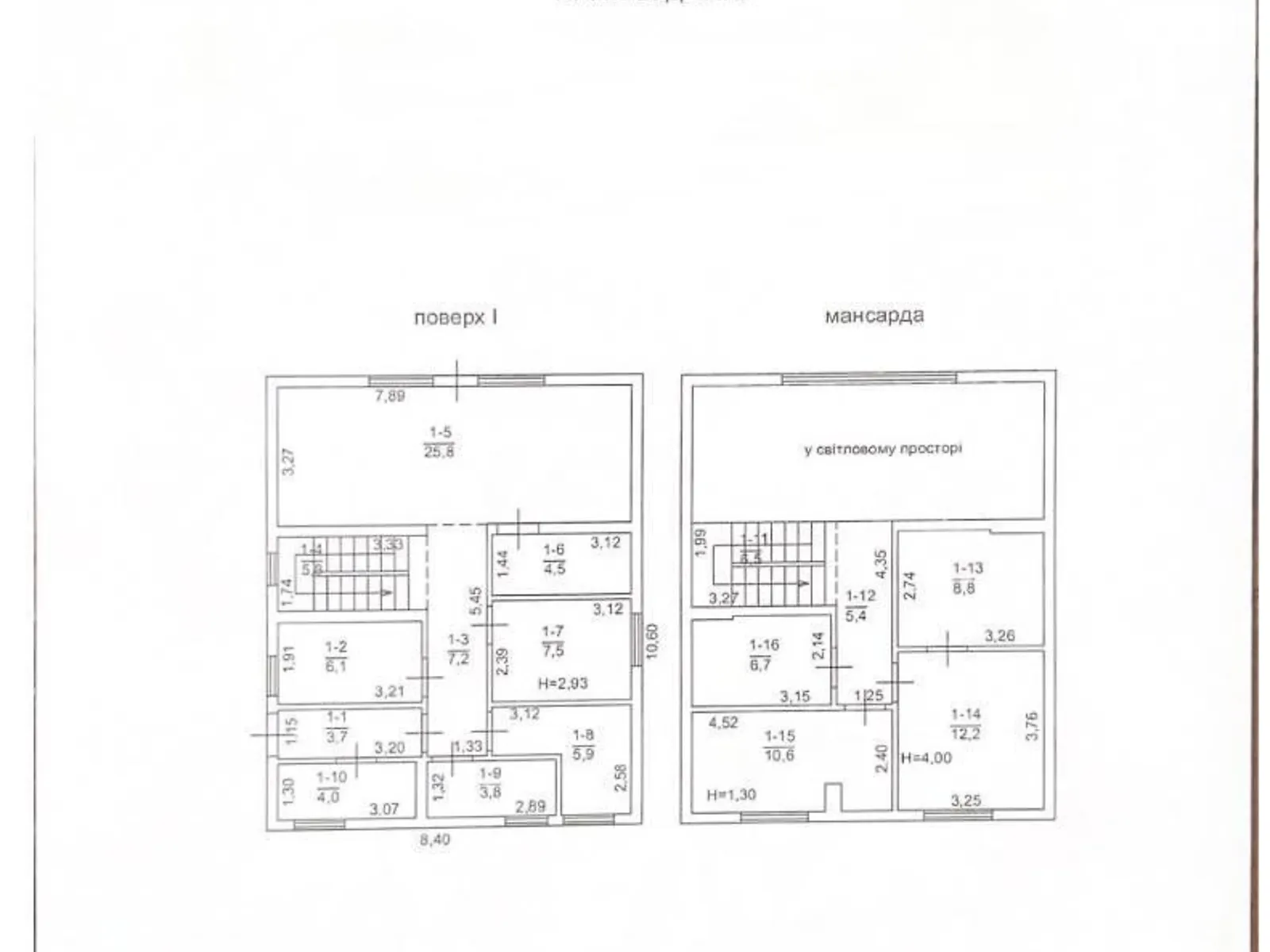 Продается дом на 2 этажа 124.5 кв. м с баней/сауной - фото 3