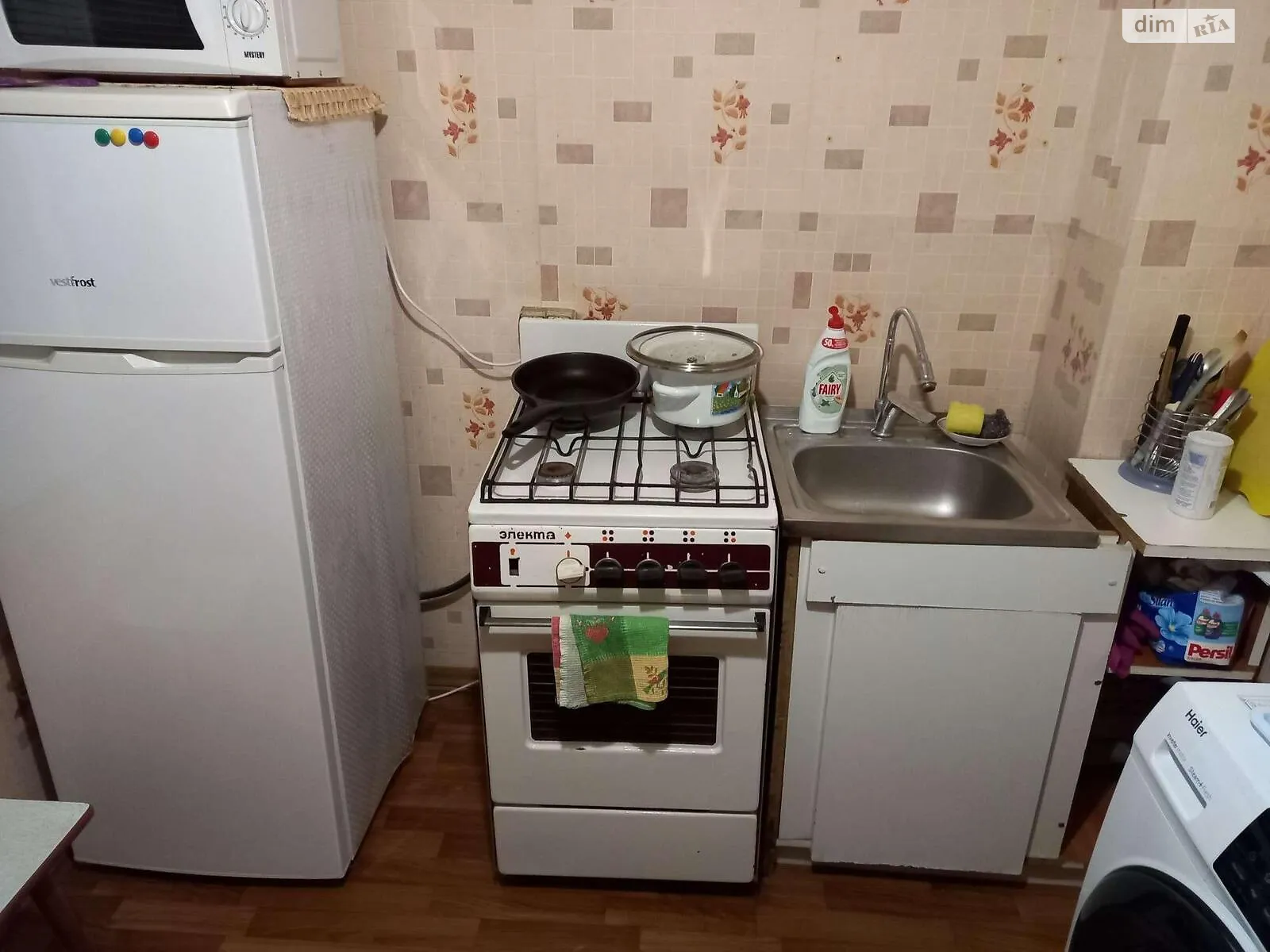 Продается 1-комнатная квартира 33 кв. м в Харькове, цена: 20000 $