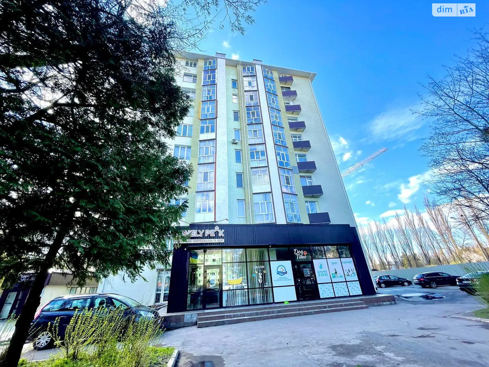 Продается 1-комнатная квартира 33 кв. м в Ровно, ул. Галицкого Данилы - фото 1