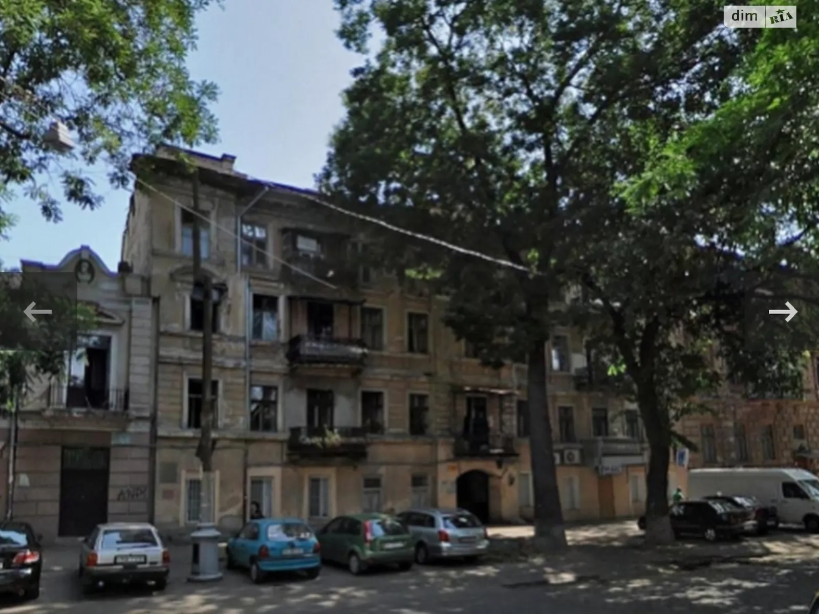 Продается 1-комнатная квартира 25 кв. м в Одессе, ул. Коблевская