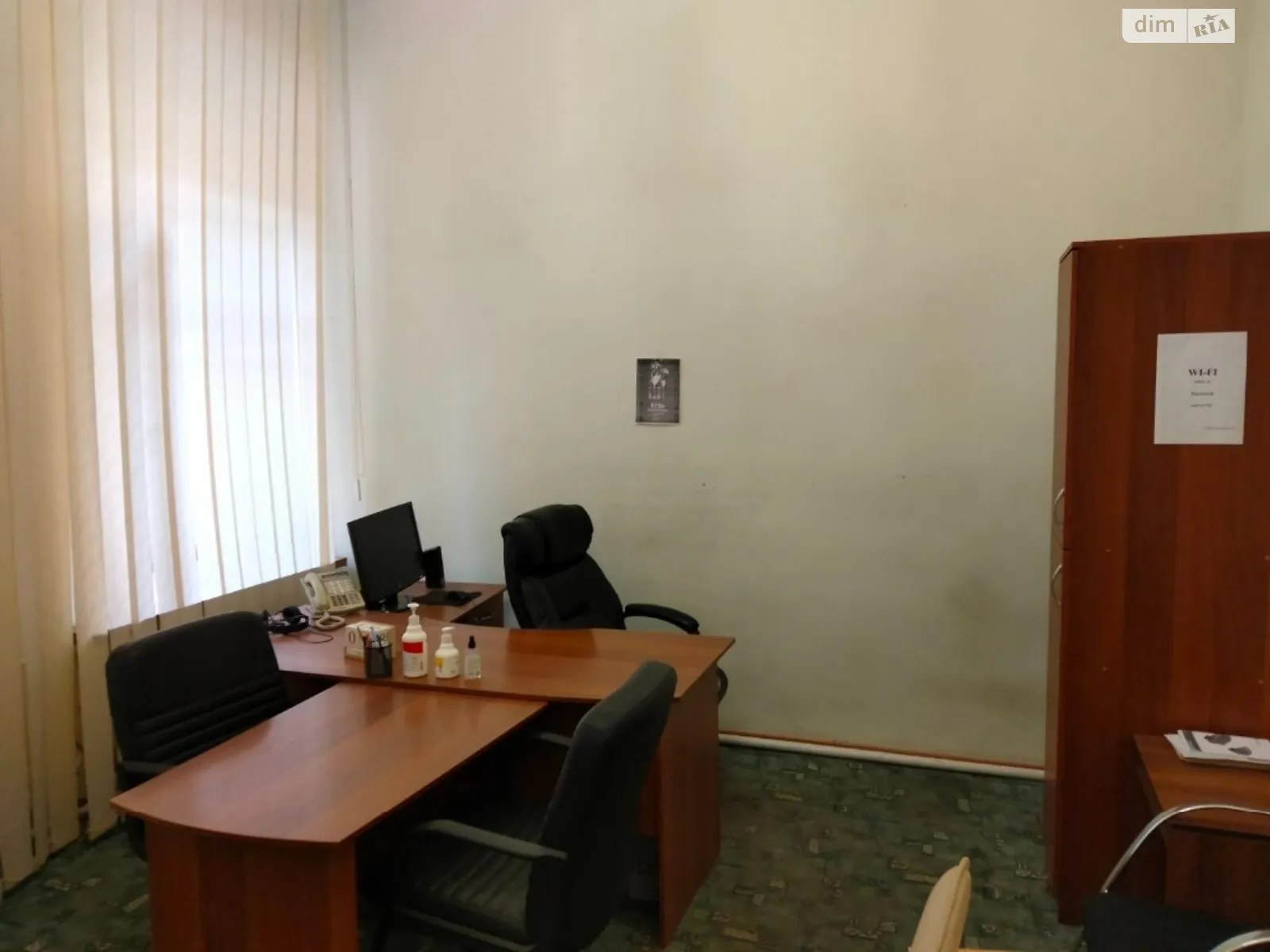 Продается офис 105 кв. м в бизнес-центре, цена: 75000 $ - фото 1