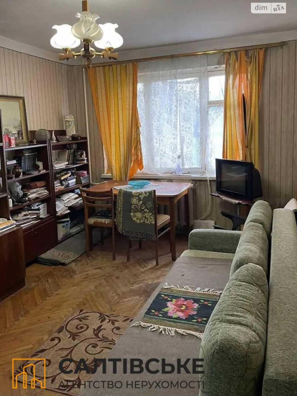 Продається 2-кімнатна квартира 44 кв. м у Харкові, просп. Тракторобудівників, 134А - фото 1