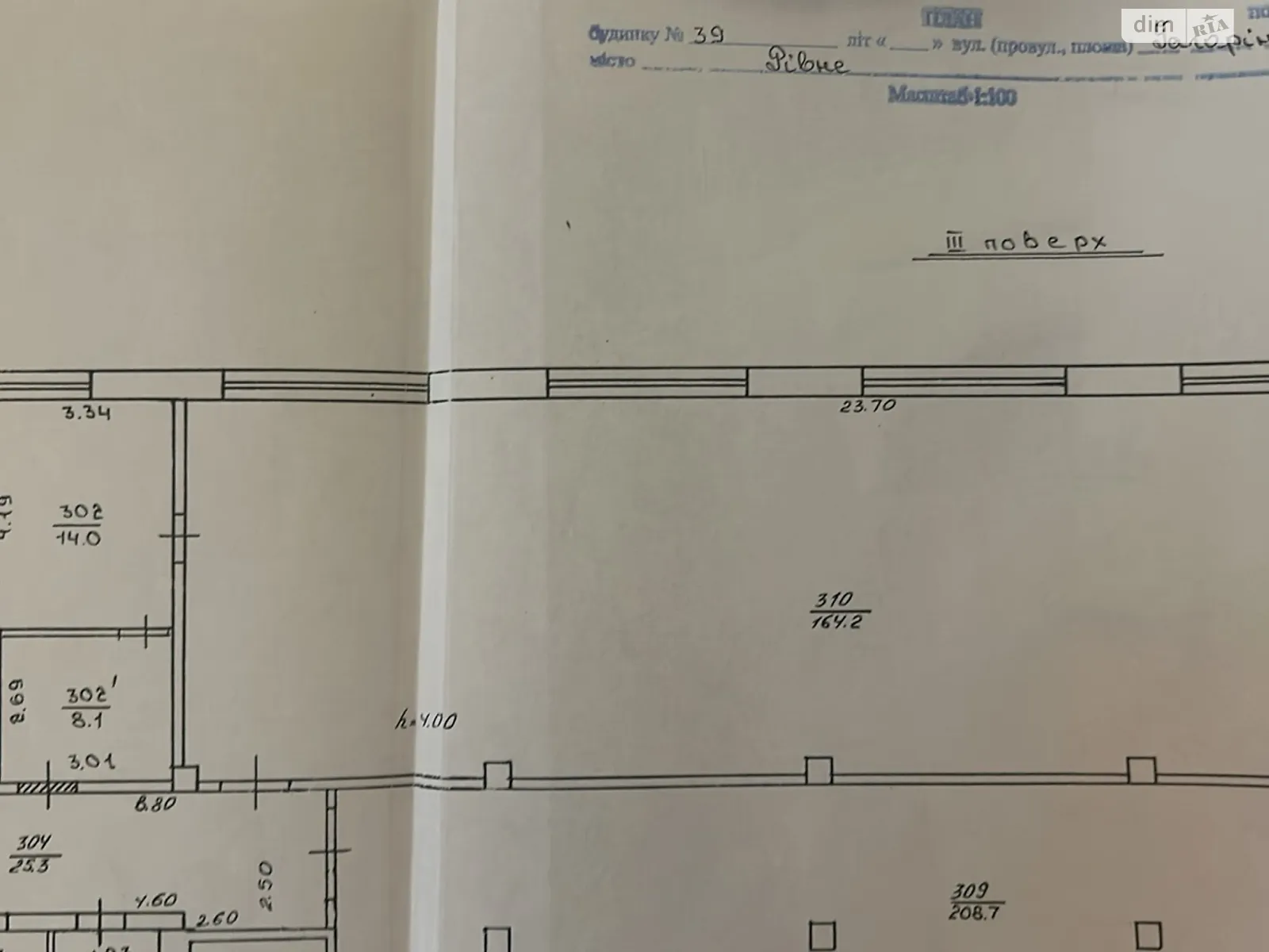 Продается помещения свободного назначения 228 кв. м в 3-этажном здании, цена: 68500 $