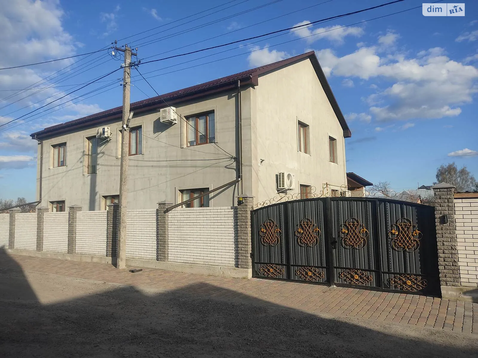 Продается дом на 2 этажа 278 кв. м с камином, пер. Юбилейный, 23А