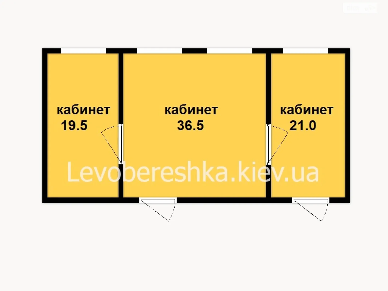 Сдается в аренду офис 77 кв. м в бизнес-центре, цена: 11550 грн