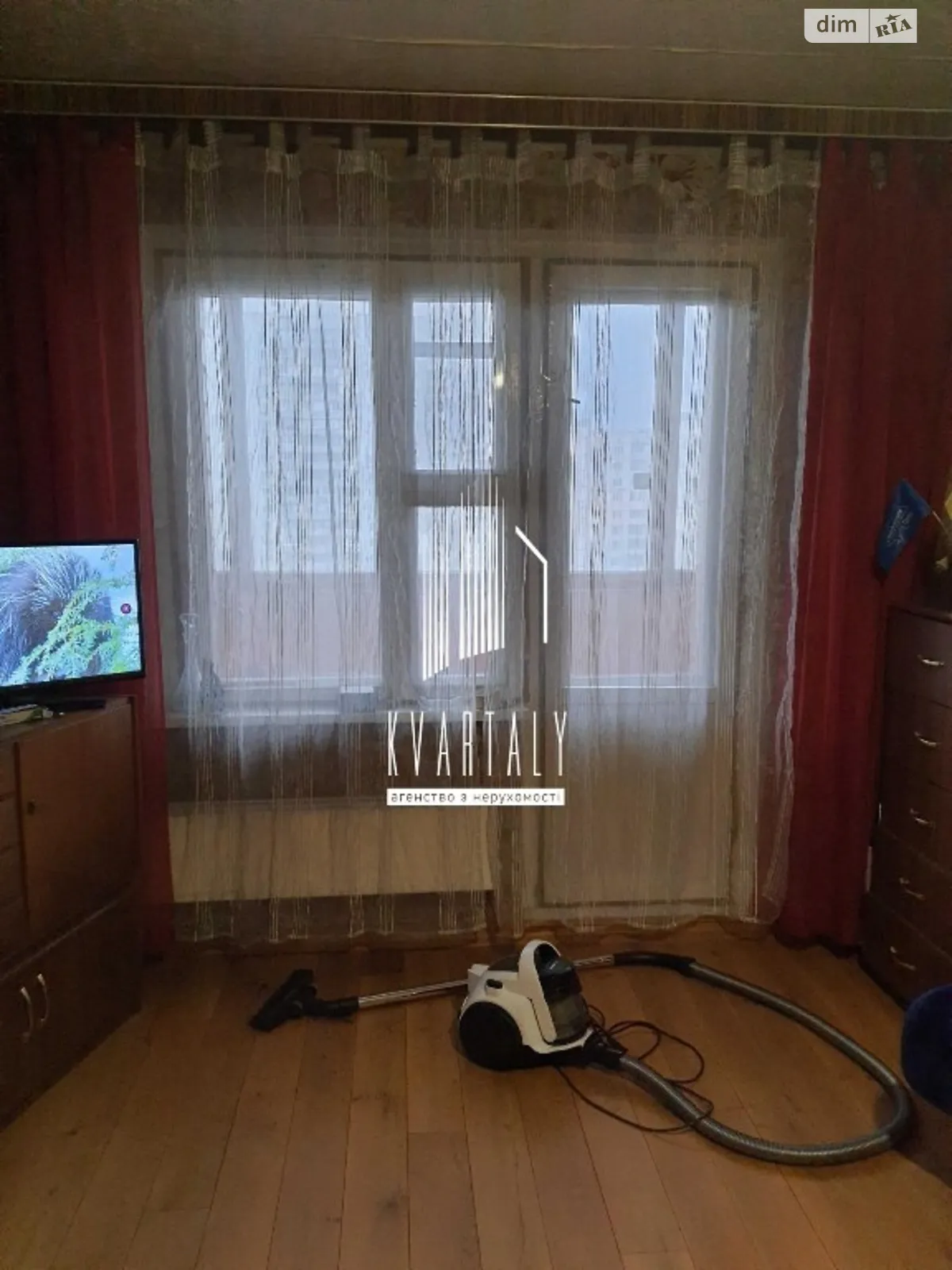Продается 1-комнатная квартира 39 кв. м в Киеве, ул. Лариси Руденко, 13 - фото 1