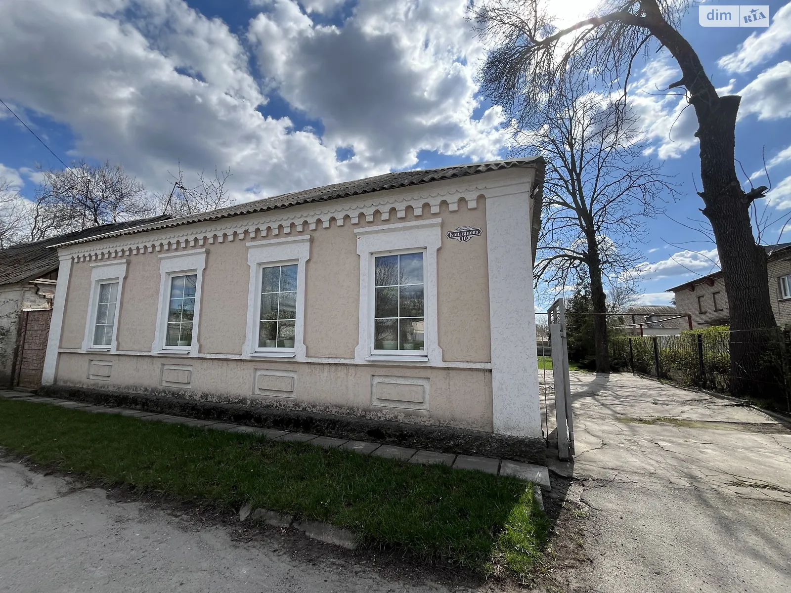 Продається одноповерховий будинок 76 кв. м з ділянкою, цена: 40000 $ - фото 1