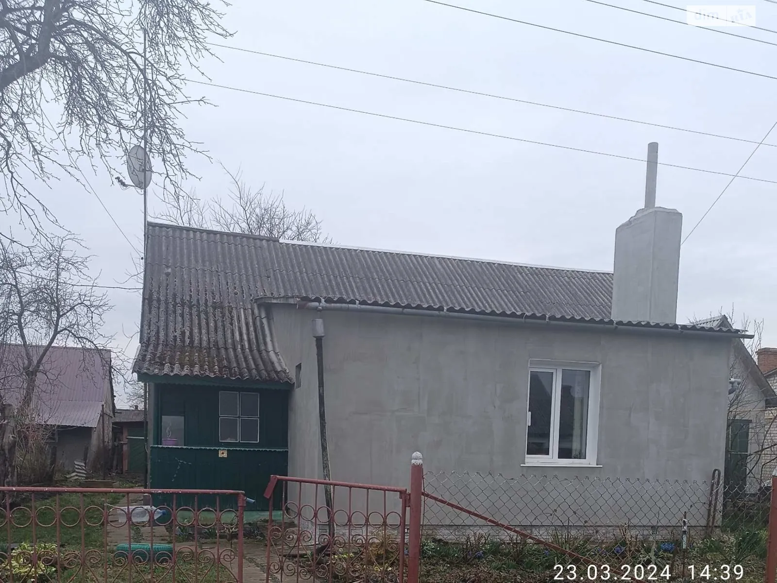 Продається одноповерховий будинок 75 кв. м с басейном, вул. Львівська, 24