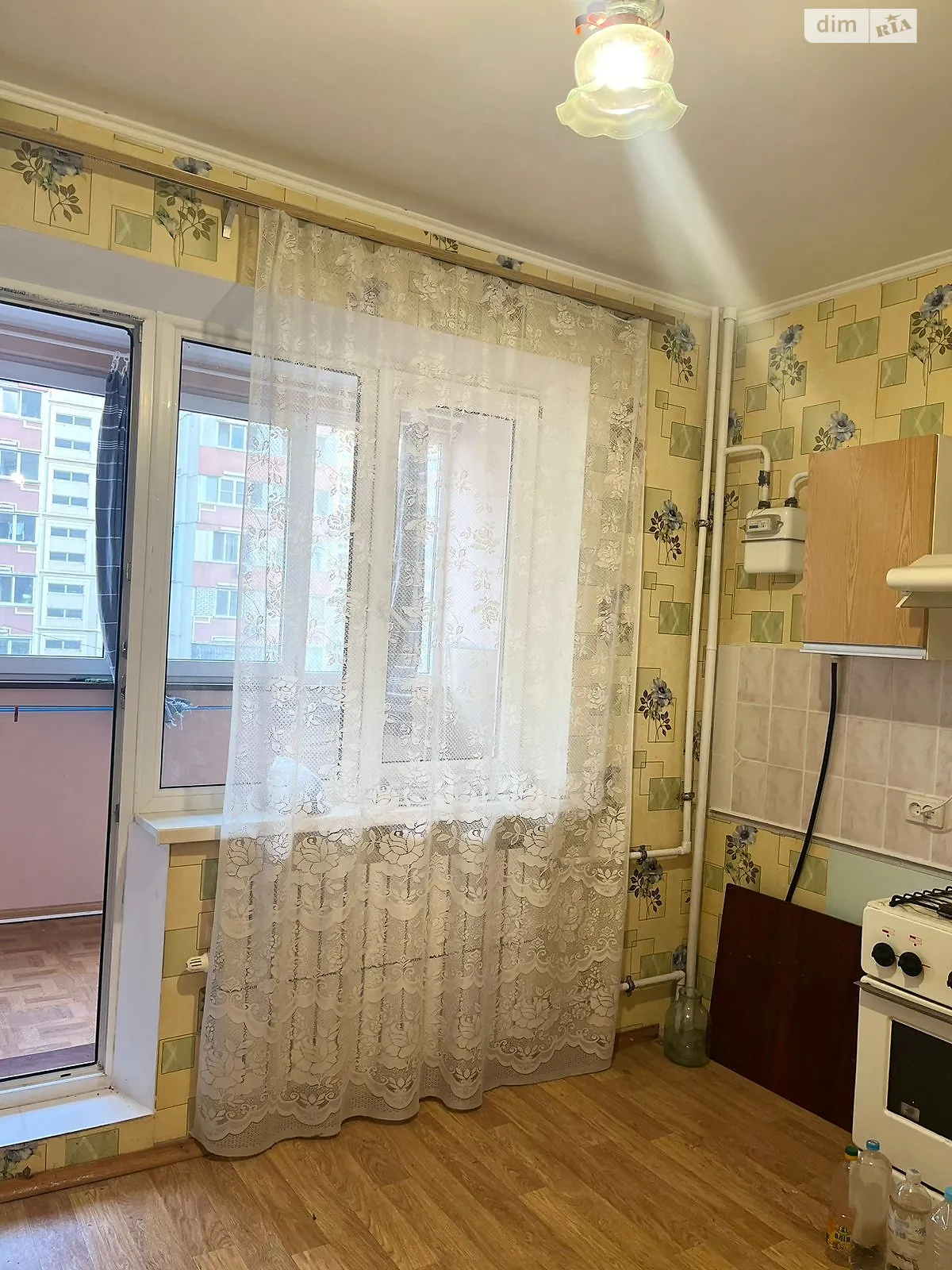 Продается 1-комнатная квартира 37.5 кв. м в Песочине, цена: 27600 $