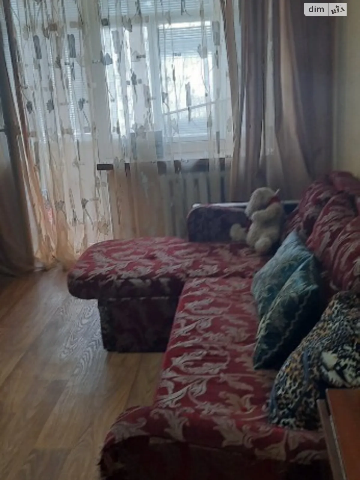 Продается 1-комнатная квартира 35 кв. м в Николаеве - фото 1