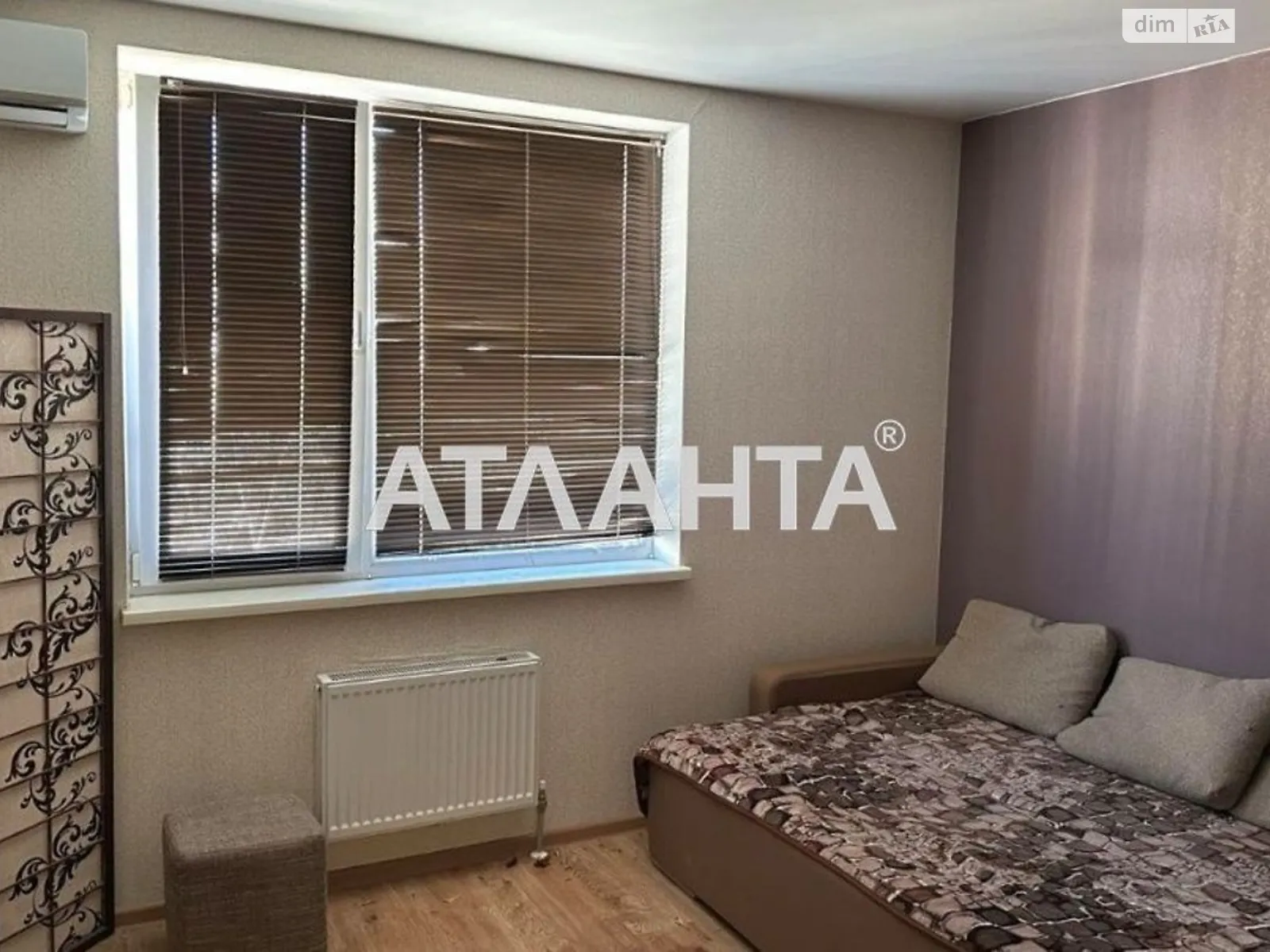 Продается 1-комнатная квартира 35 кв. м в Авангарде, ул. Европейская - фото 1