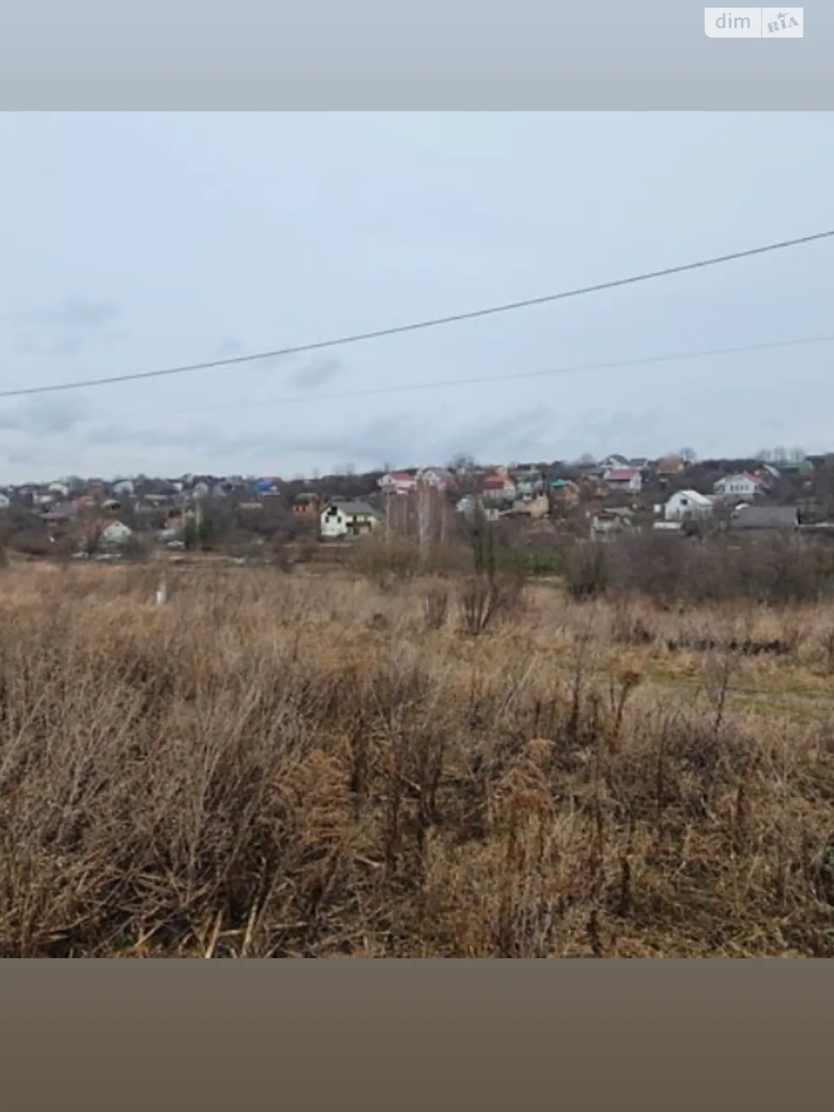 Продається земельна ділянка 8 соток у Хмельницькій області - фото 3