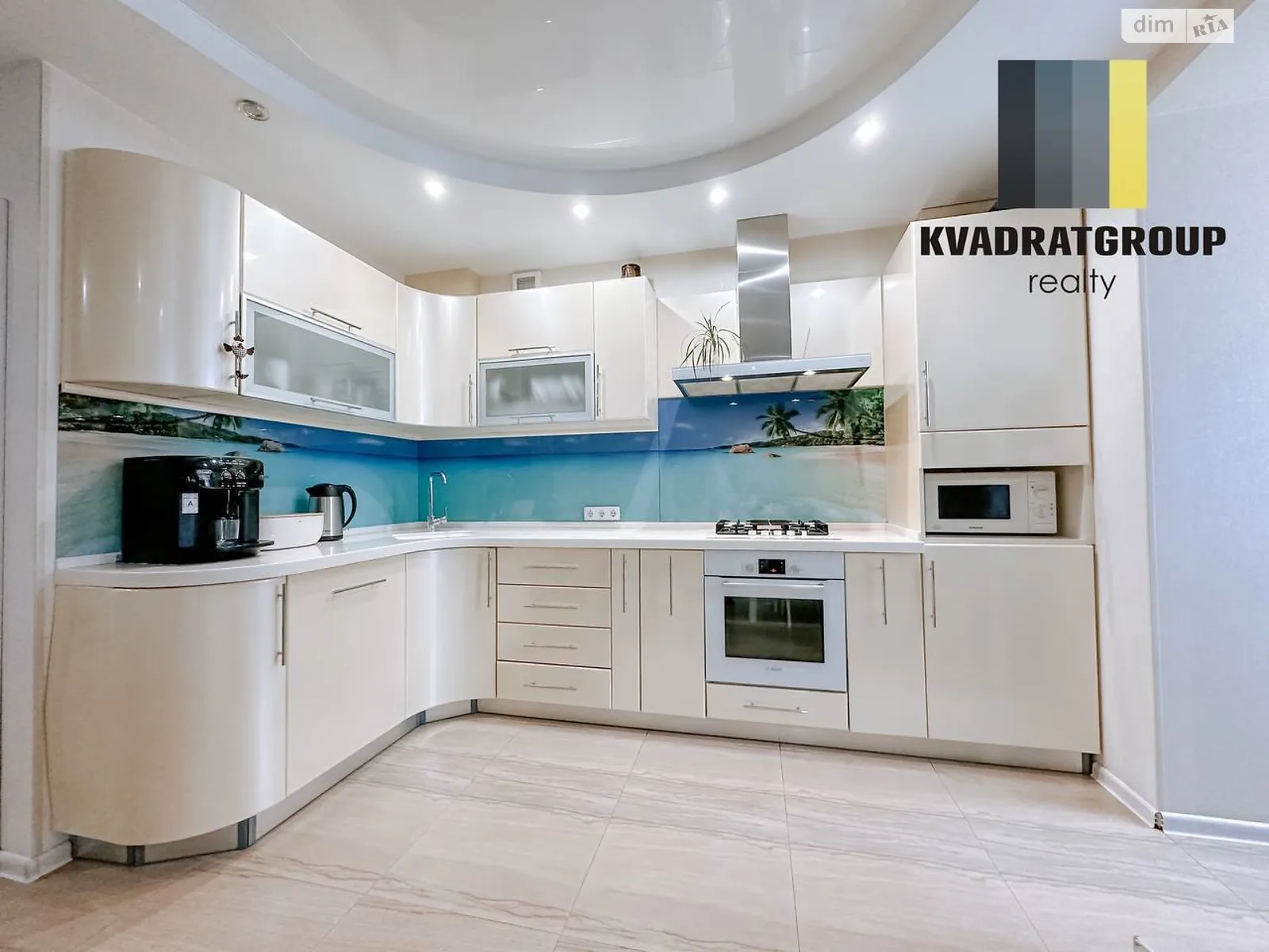 Продается 4-комнатная квартира 93 кв. м в Днепре, цена: 95000 $