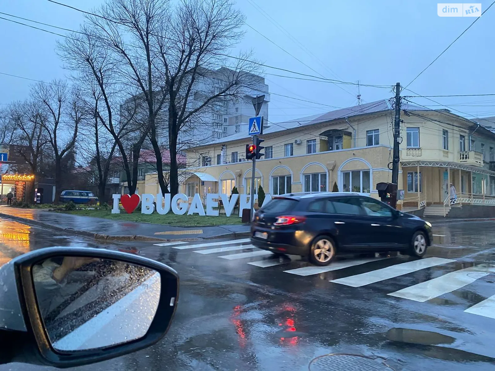 пров. Будівельний, 3  ЖК на Будівельному 