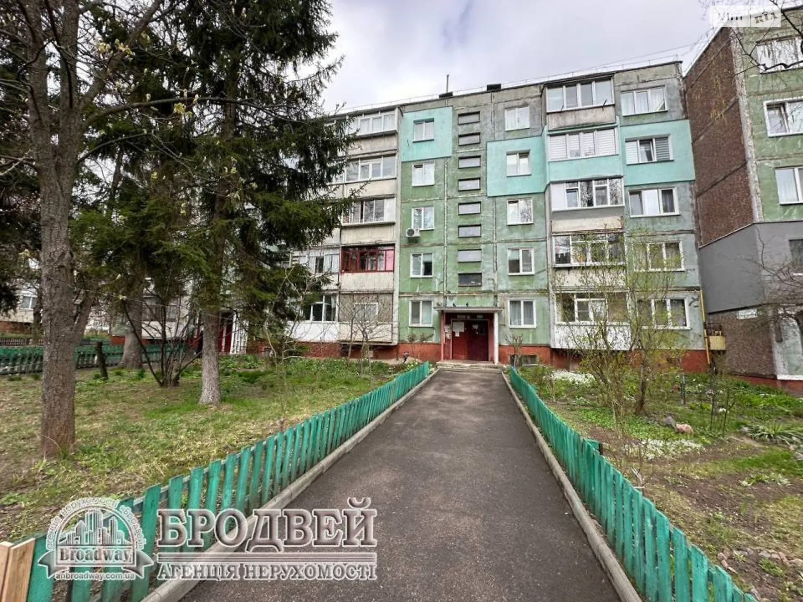 Продается 2-комнатная квартира 50 кв. м в Чернигове, цена: 31999 $ - фото 1