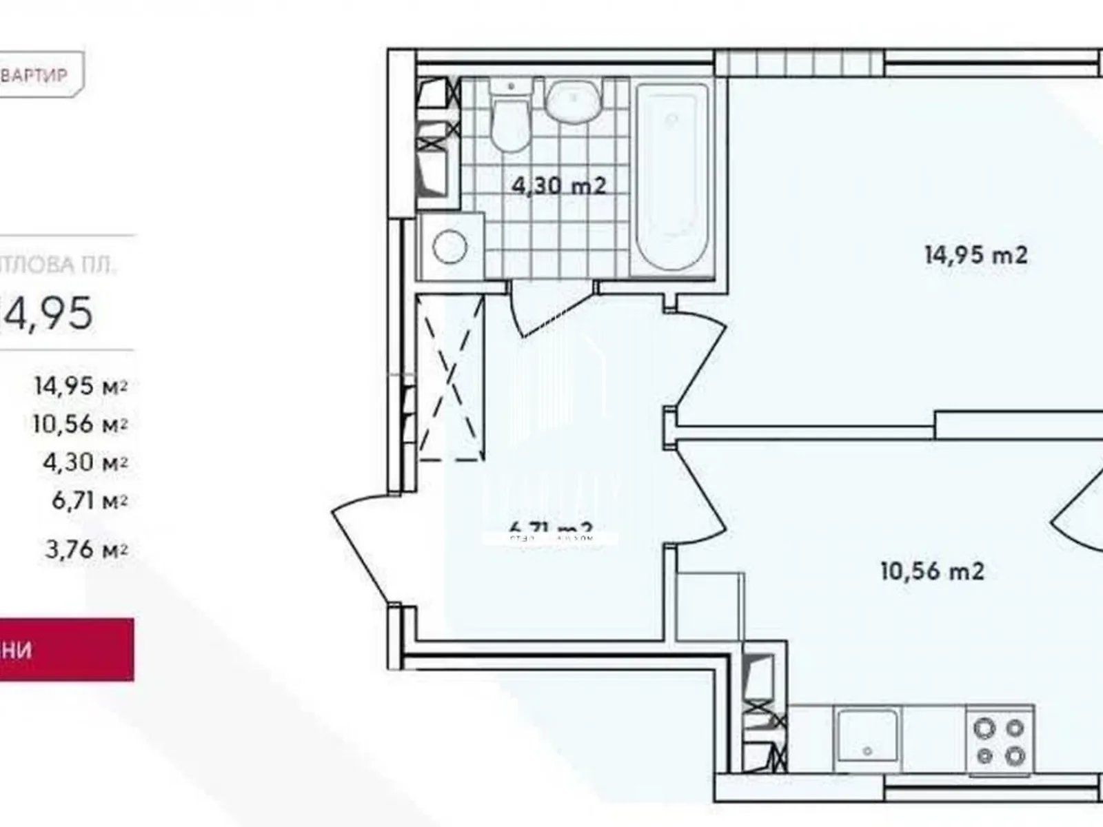 Продается 1-комнатная квартира 40.5 кв. м в Киеве, ул. Межевая