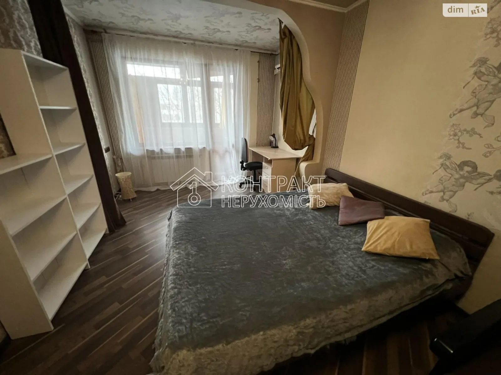 Сдается в аренду 2-комнатная квартира 47 кв. м в Харькове, ул. Академика Павлова - фото 1