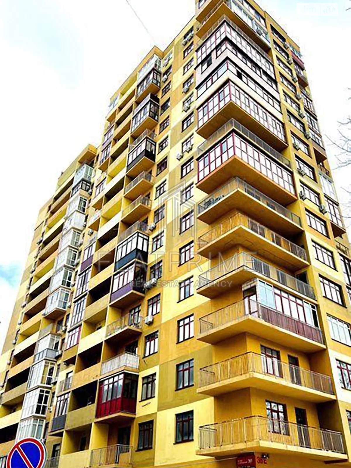 Продается 1-комнатная квартира 38 кв. м в Киеве, ул. Коновальца Евгения, 36Е - фото 1