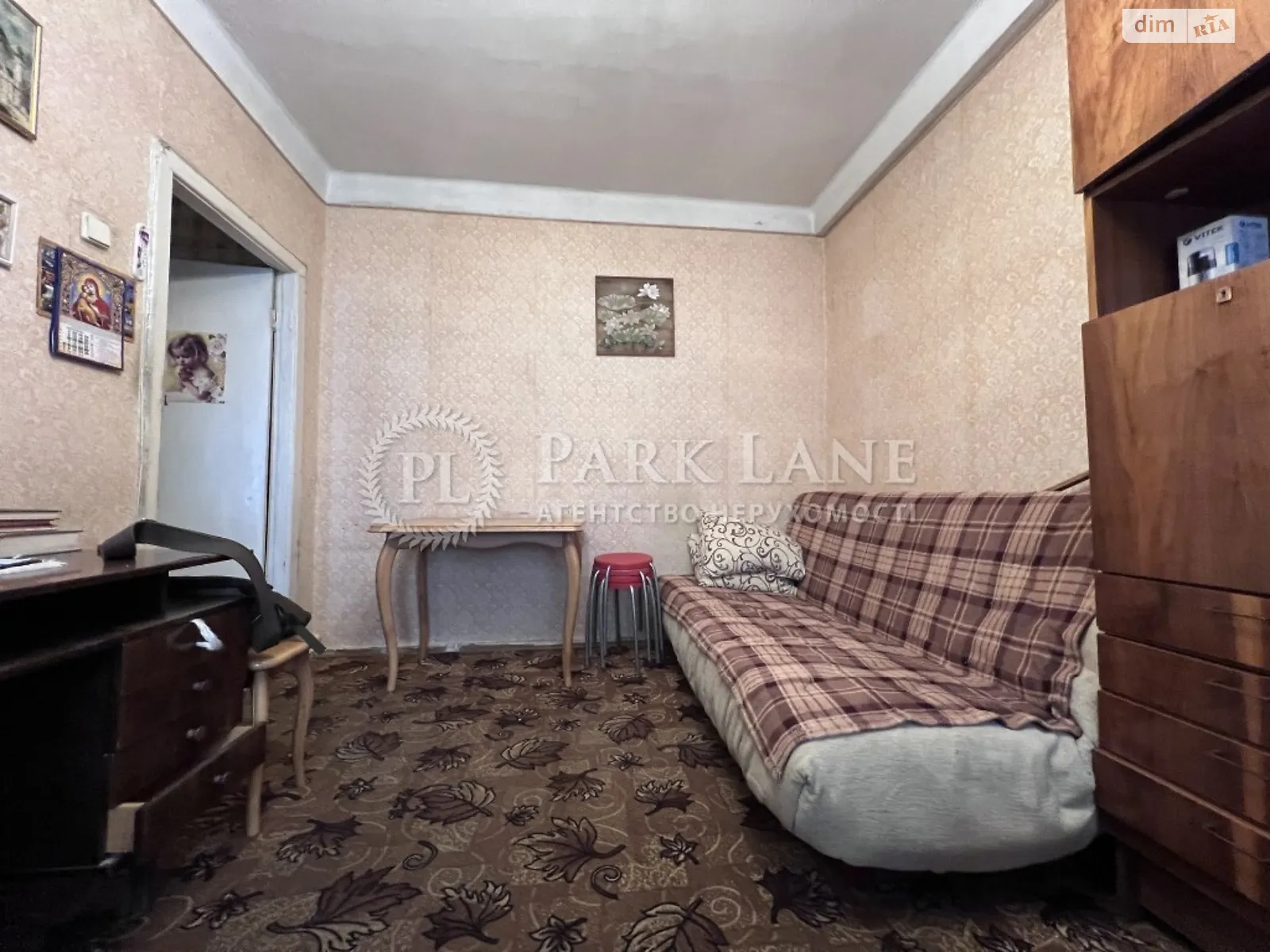 Продается 2-комнатная квартира 44 кв. м в Киеве, ул. Пылыпа Орлика, 9