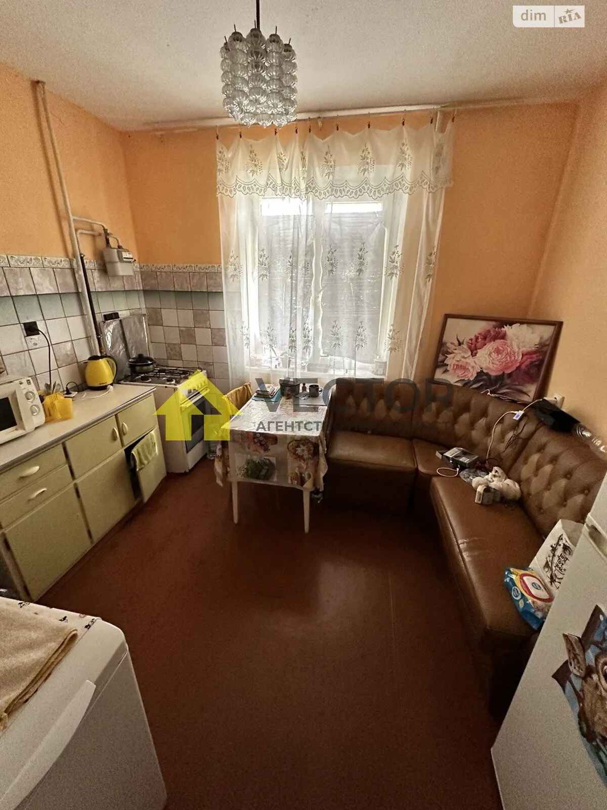 Продается 1-комнатная квартира 35 кв. м в Полтаве, цена: 31000 $ - фото 1