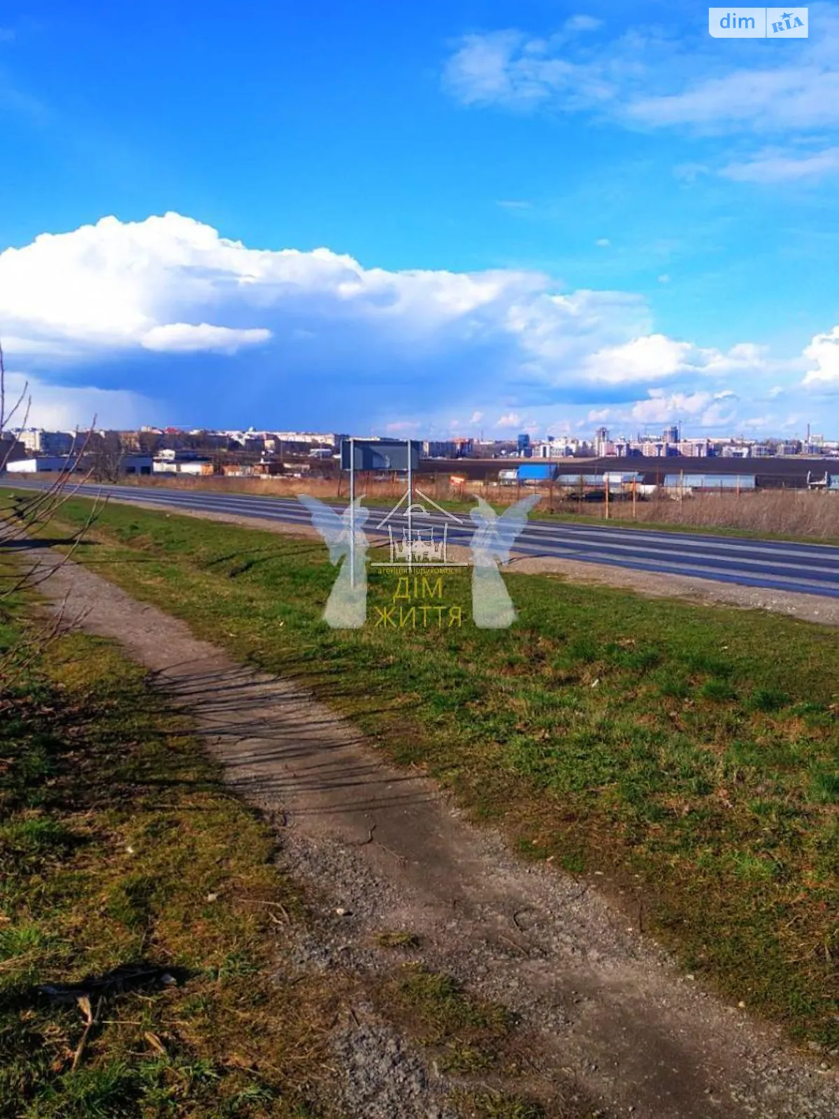 Продается земельный участок 11.8 соток в Тернопольской области, цена: 49500 $