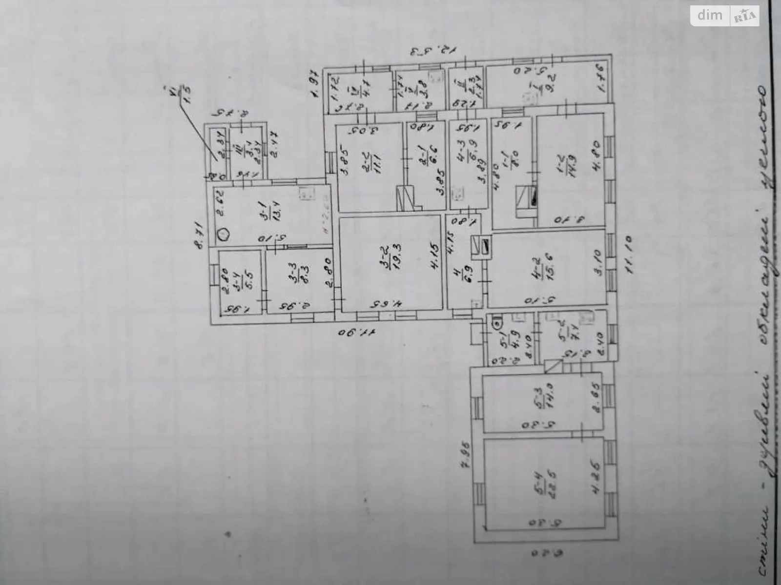 Продается часть дома 30 кв. м с гаражом, цена: 11000 $