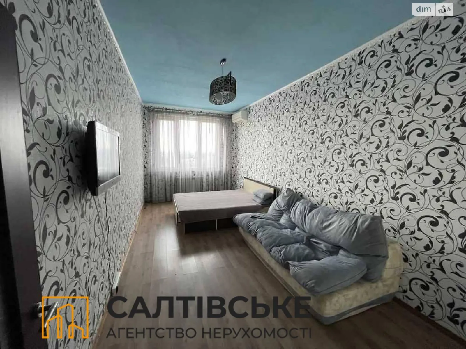 Продается 1-комнатная квартира 40 кв. м в Харькове, цена: 29500 $ - фото 1