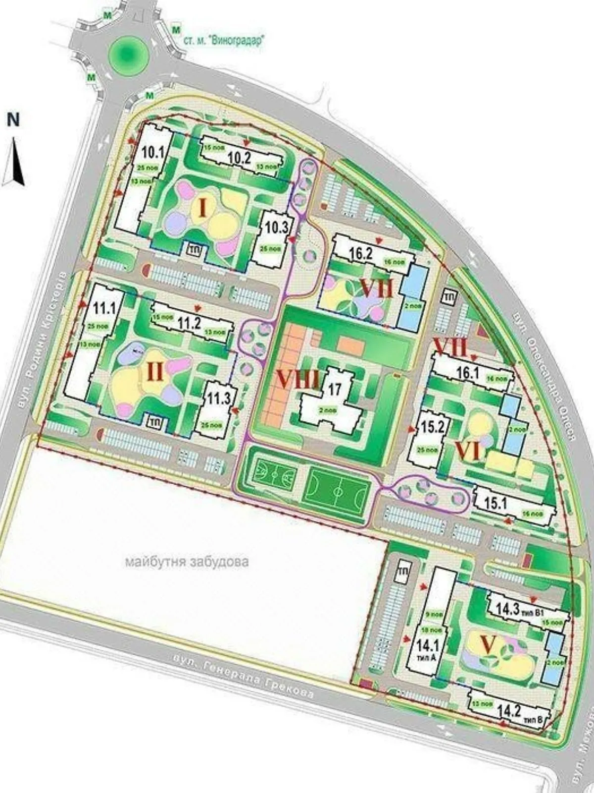 Продается 2-комнатная квартира 68.76 кв. м в Киеве, просп. Правды, 45А