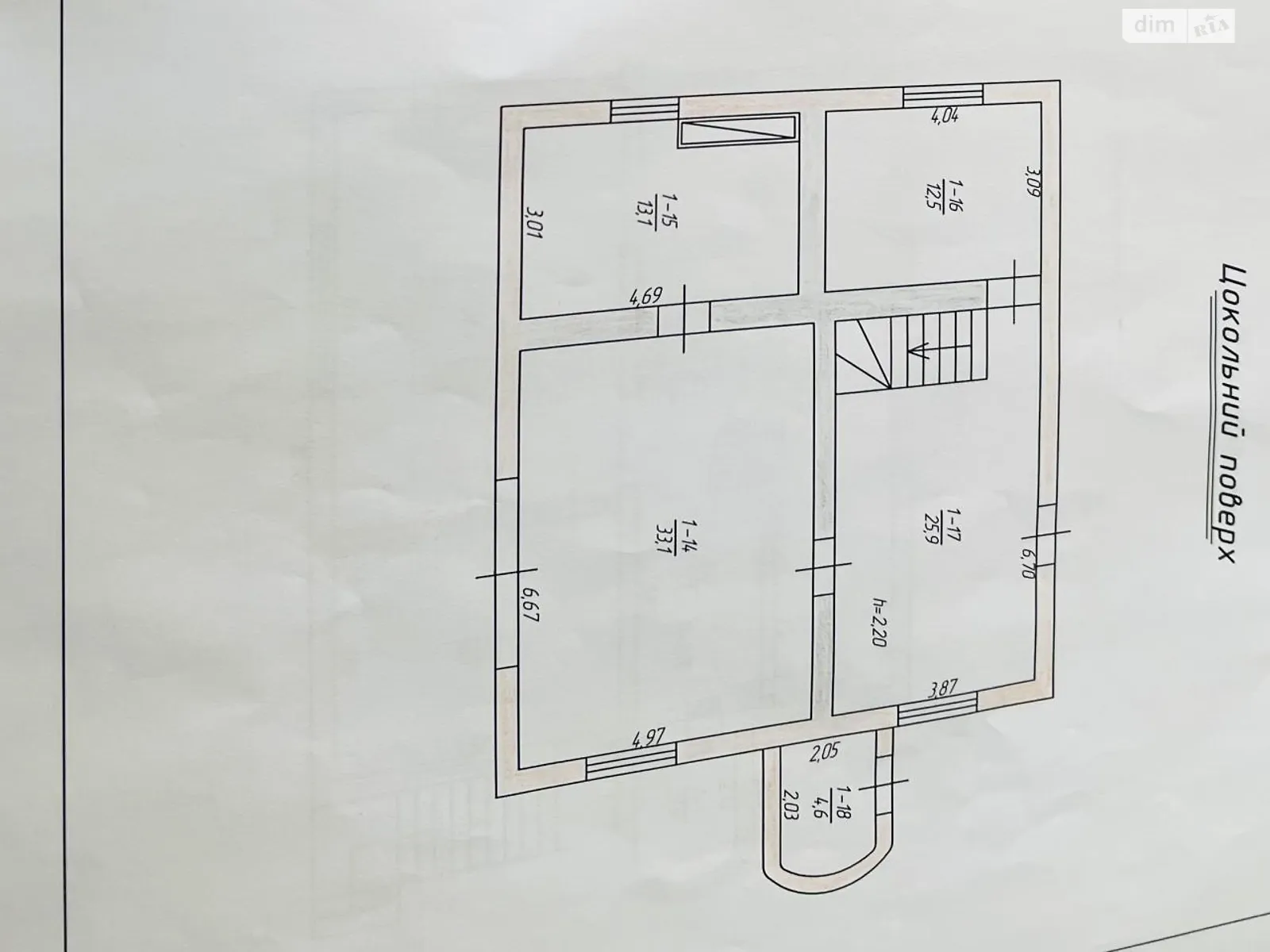 Продается дом на 2 этажа 272 кв. м с камином, цена: 230000 $ - фото 1