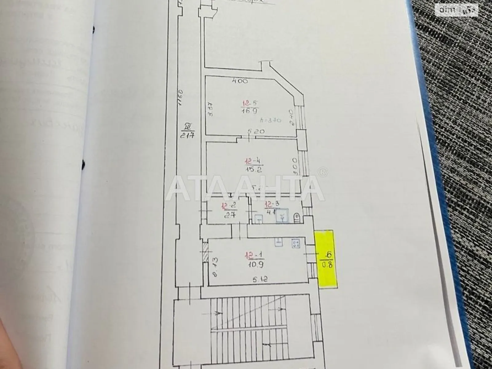 Продается 2-комнатная квартира 52 кв. м в Львове, ул. Огиенко Ивана