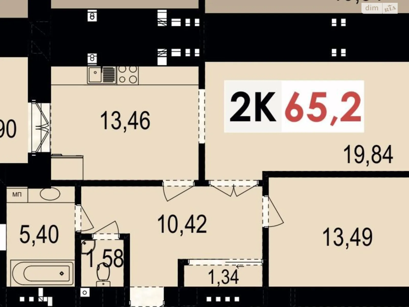 Продается 2-комнатная квартира 65 кв. м в Ивано-Франковске, ул. Тараса Шевченко