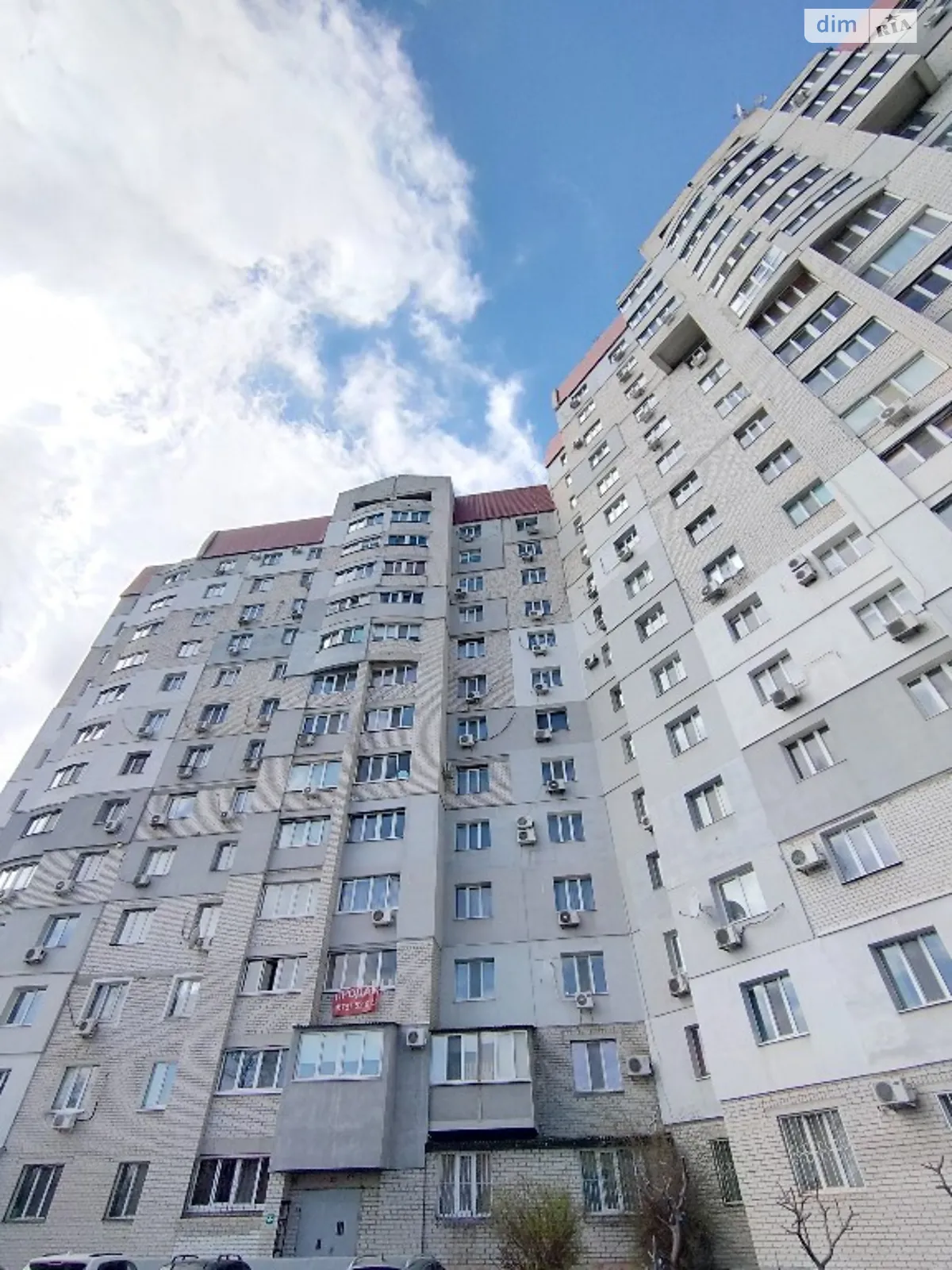 Продается 4-комнатная квартира 139 кв. м в Харькове, цена: 100000 $