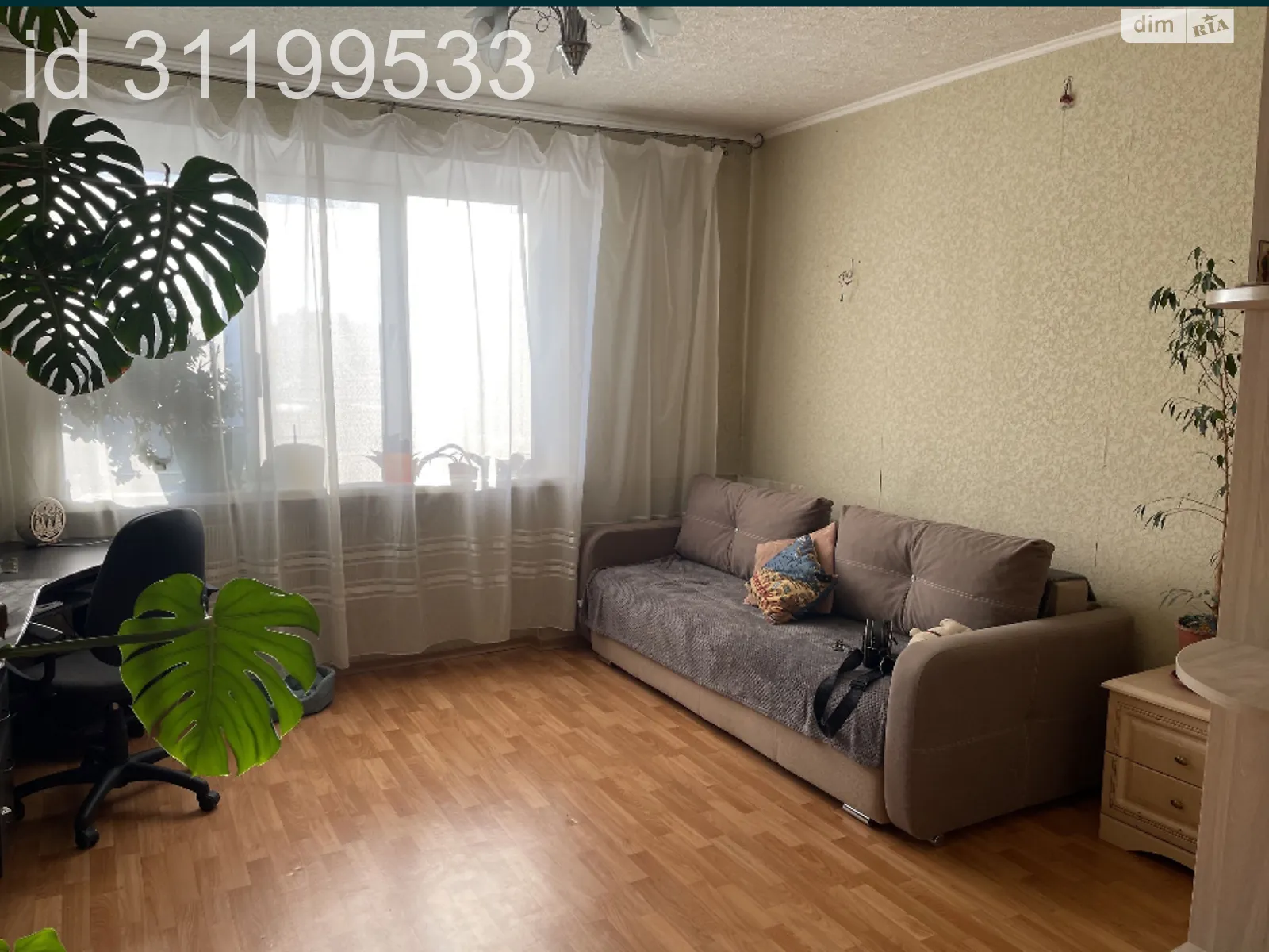 Продается 2-комнатная квартира 48 кв. м в Харькове, ул. Руслана Плоходько - фото 1