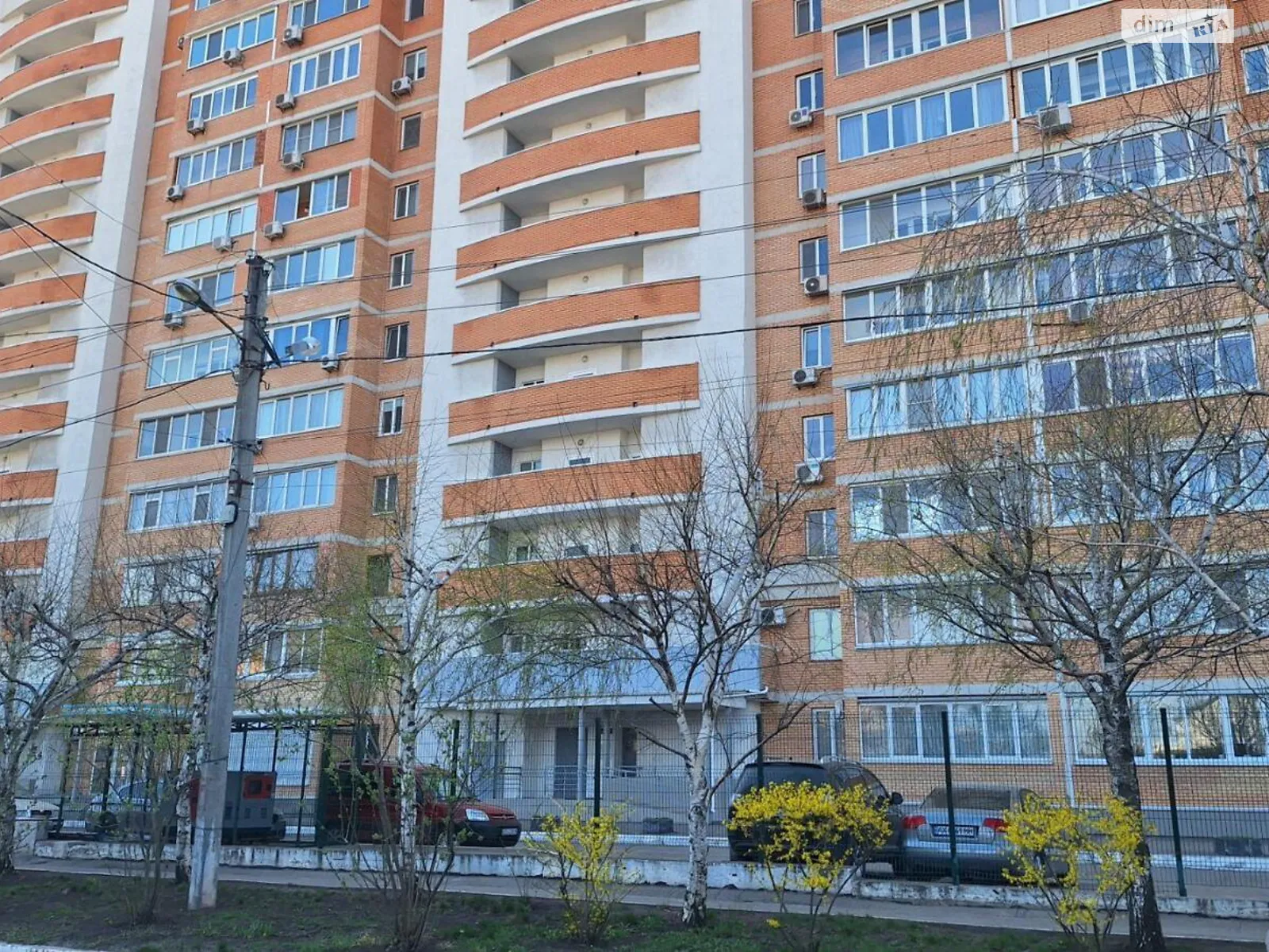 Продается 2-комнатная квартира 60 кв. м в Харькове, ул. Подлесная, 1А