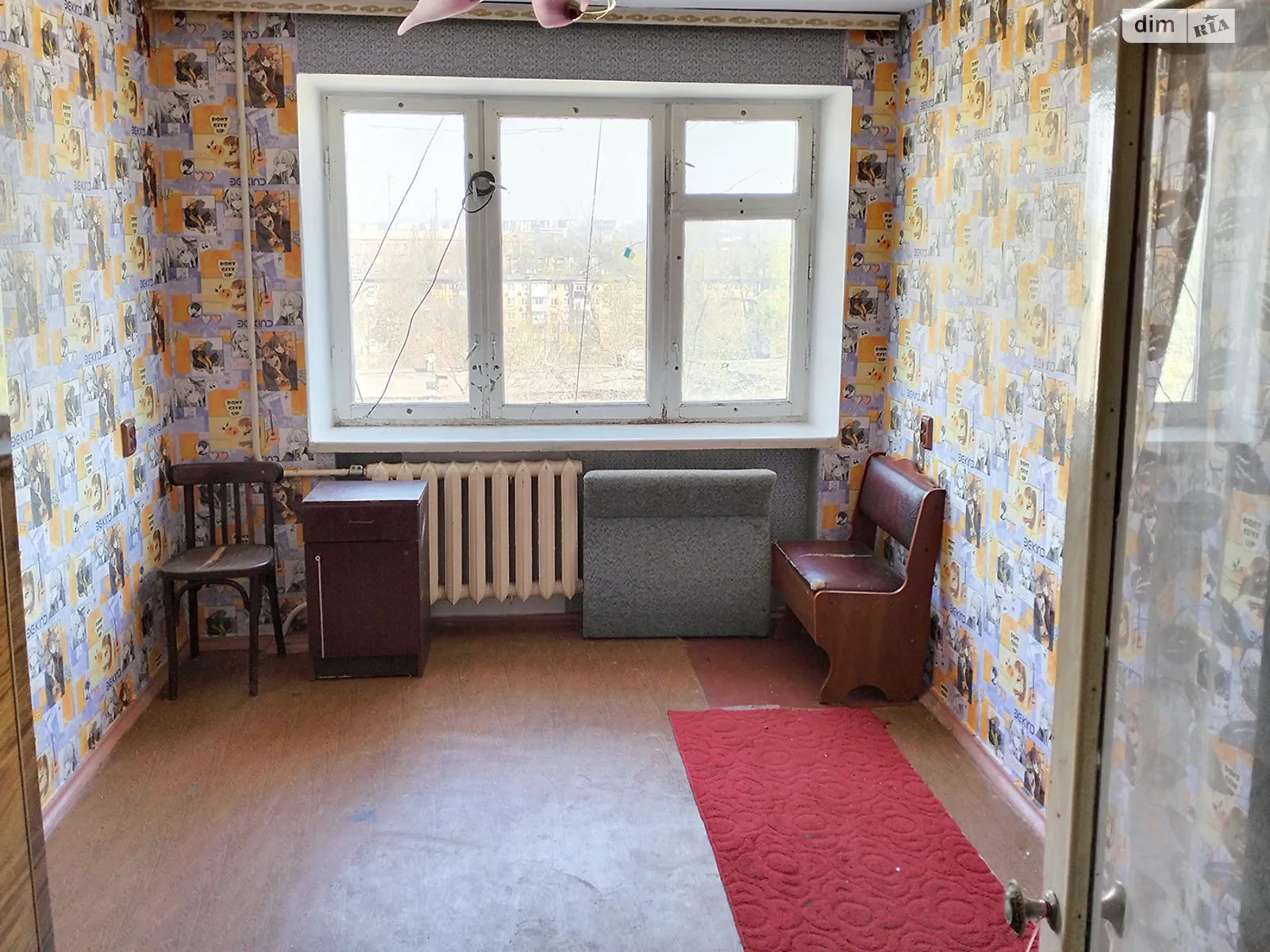 Продается 3-комнатная квартира 63 кв. м в Кривом Роге, просп. Гагарина, 63