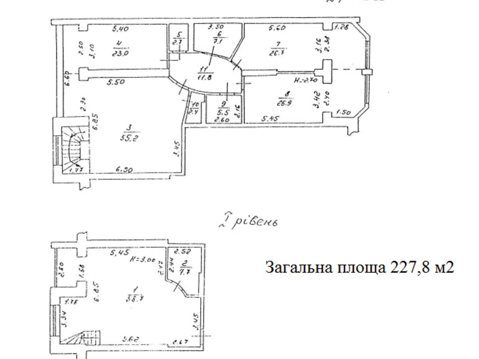 Продається 4-кімнатна квартира 228 кв. м у Одесі, вул. Тіниста