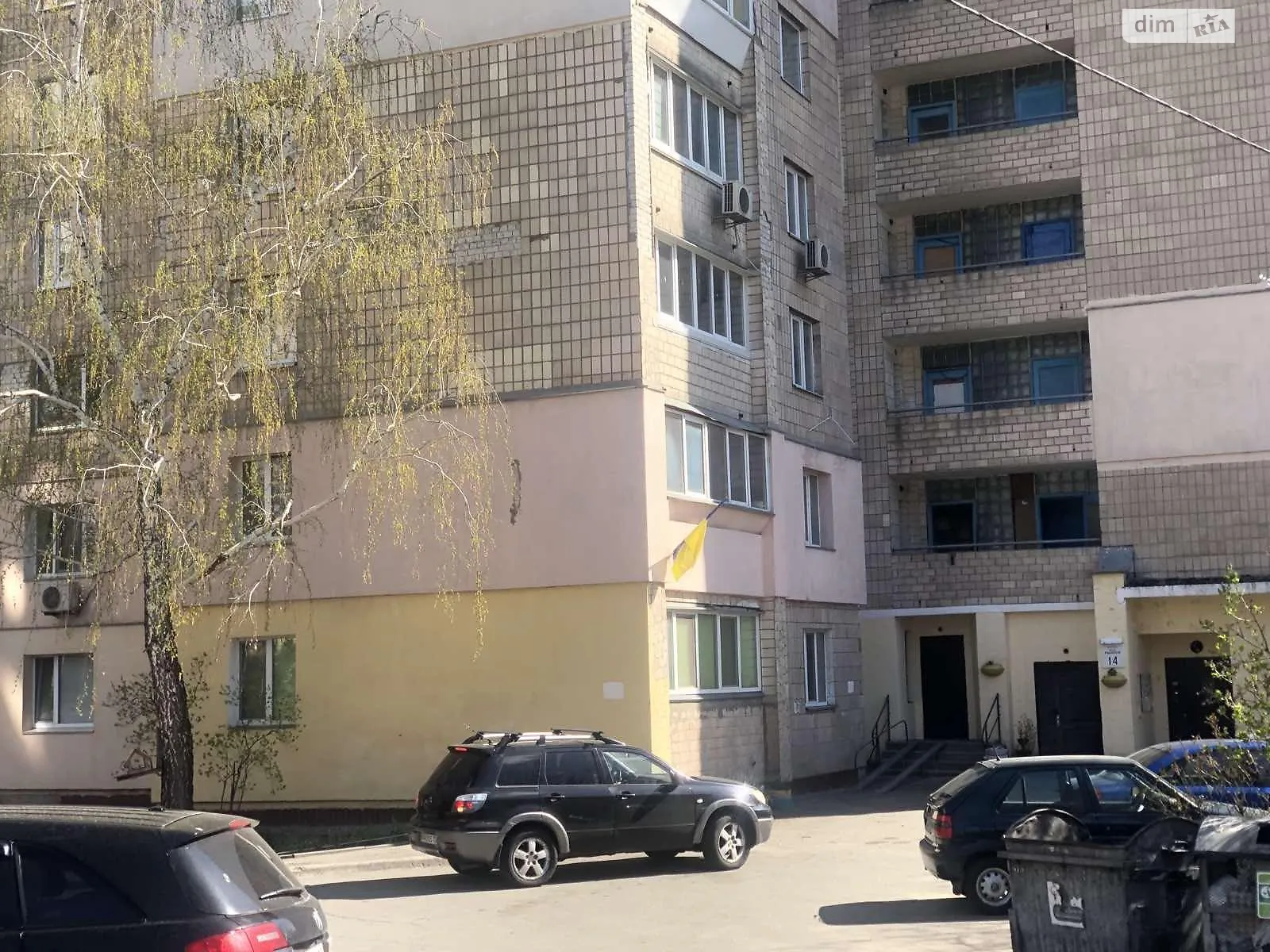 Продається 3-кімнатна квартира 70 кв. м у Києві, цена: 63000 $ - фото 1