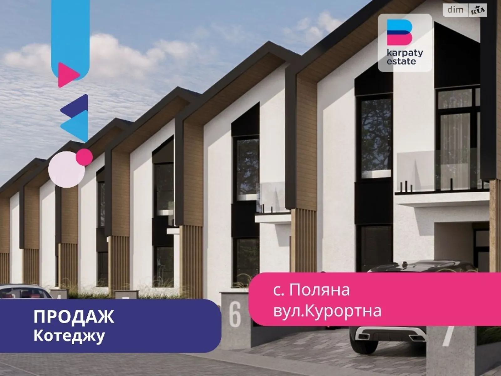 Продається одноповерховий будинок 96 кв. м з меблями, цена: 225600 $