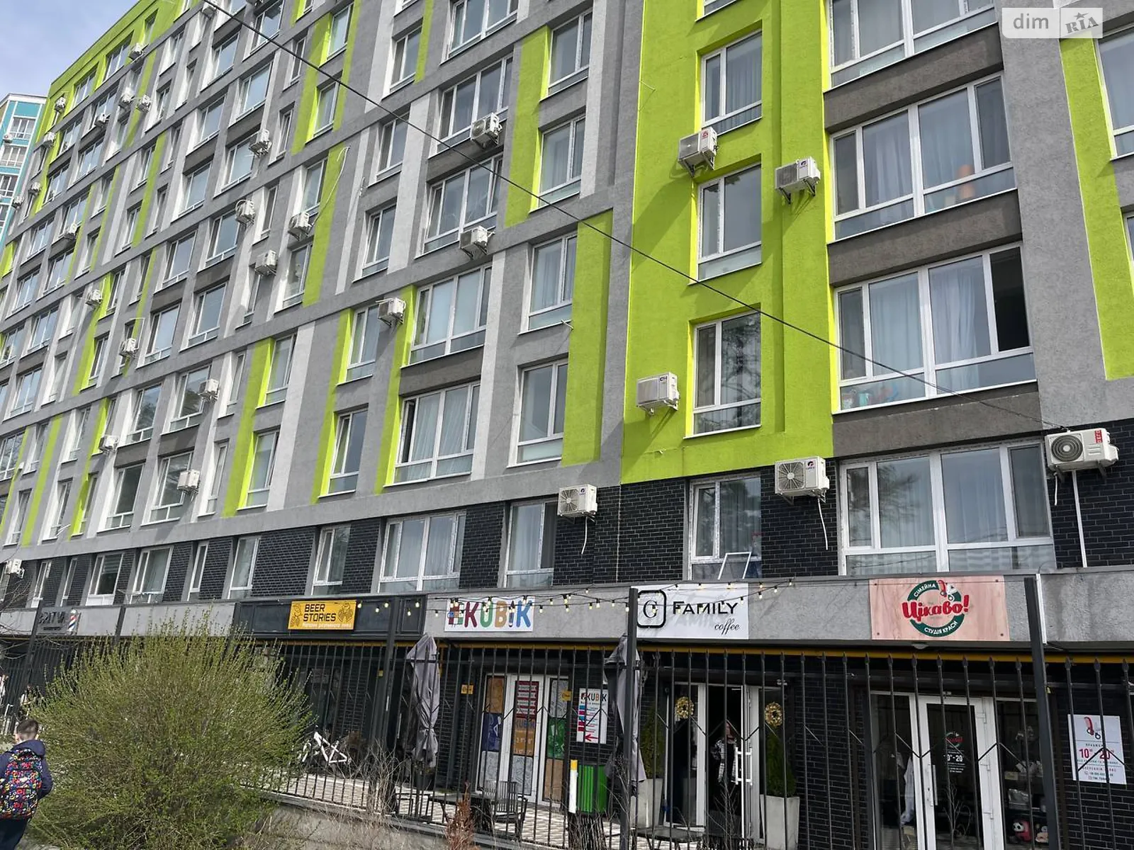 Продается офис 40.1 кв. м в бизнес-центре, цена: 60150 $