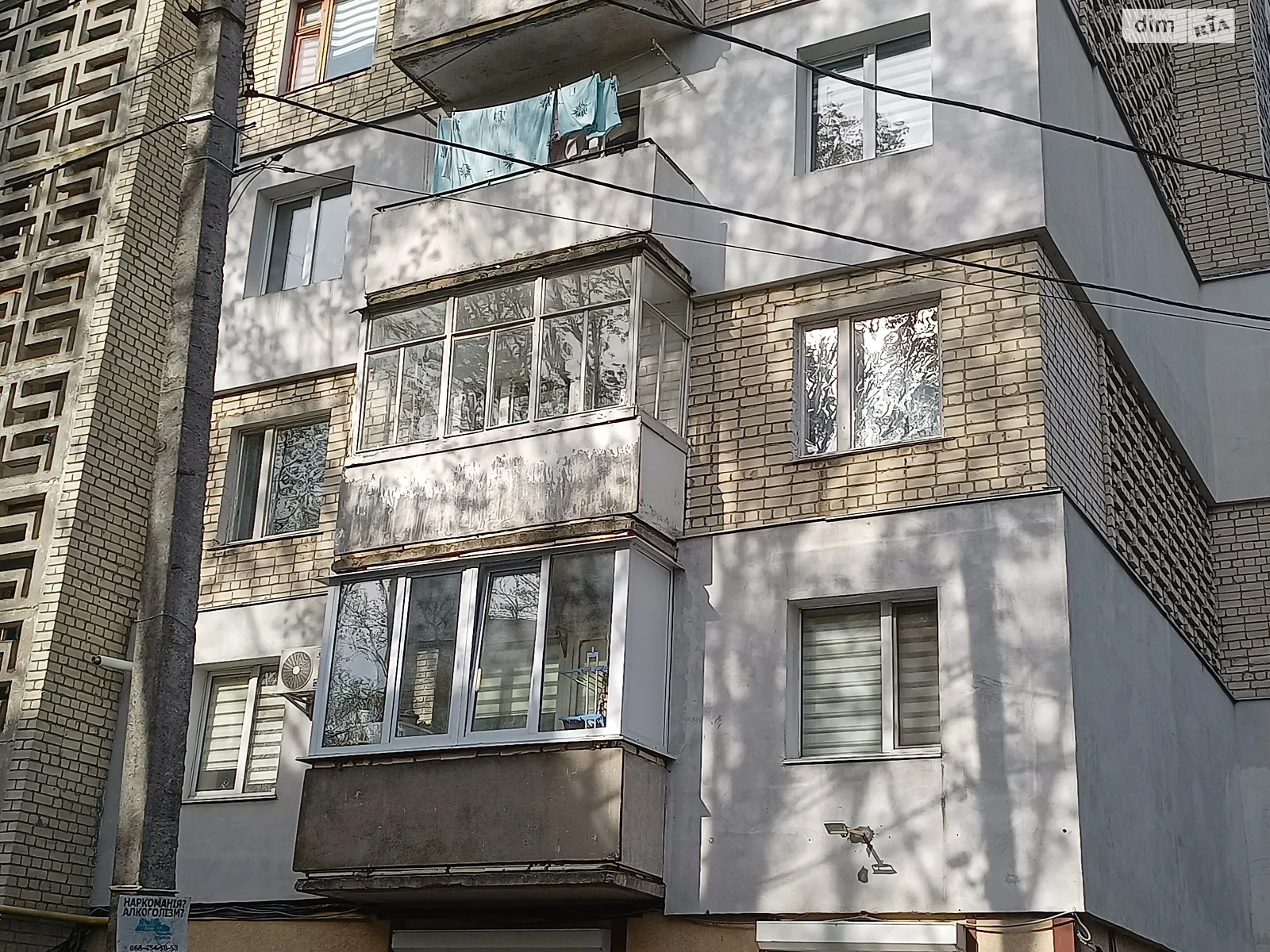 Продается 3-комнатная квартира 63.7 кв. м в Ровно, цена: 43000 $ - фото 1