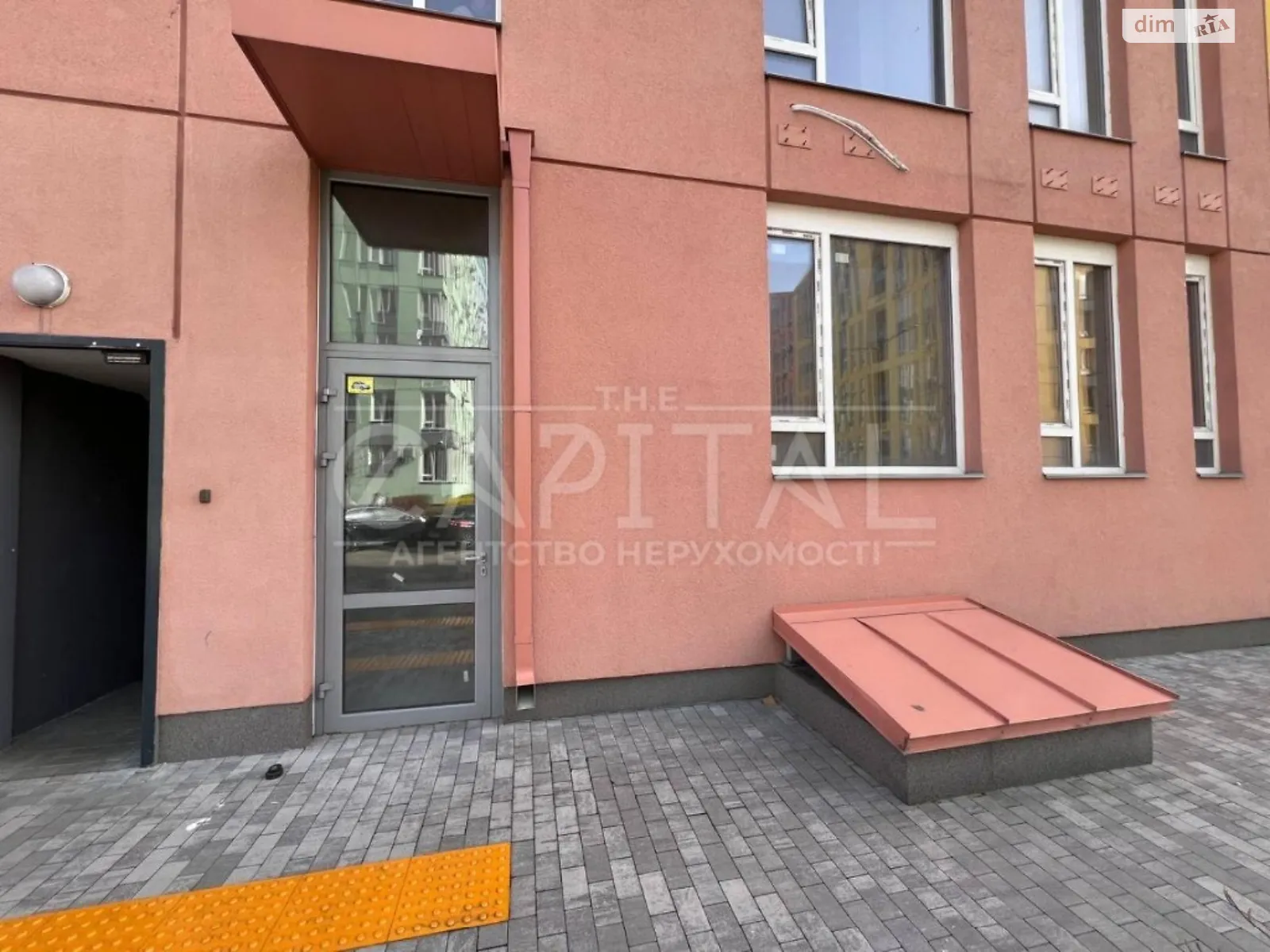 ул. Регенераторная, 4 Днепровский,Киев, цена: 1147 $