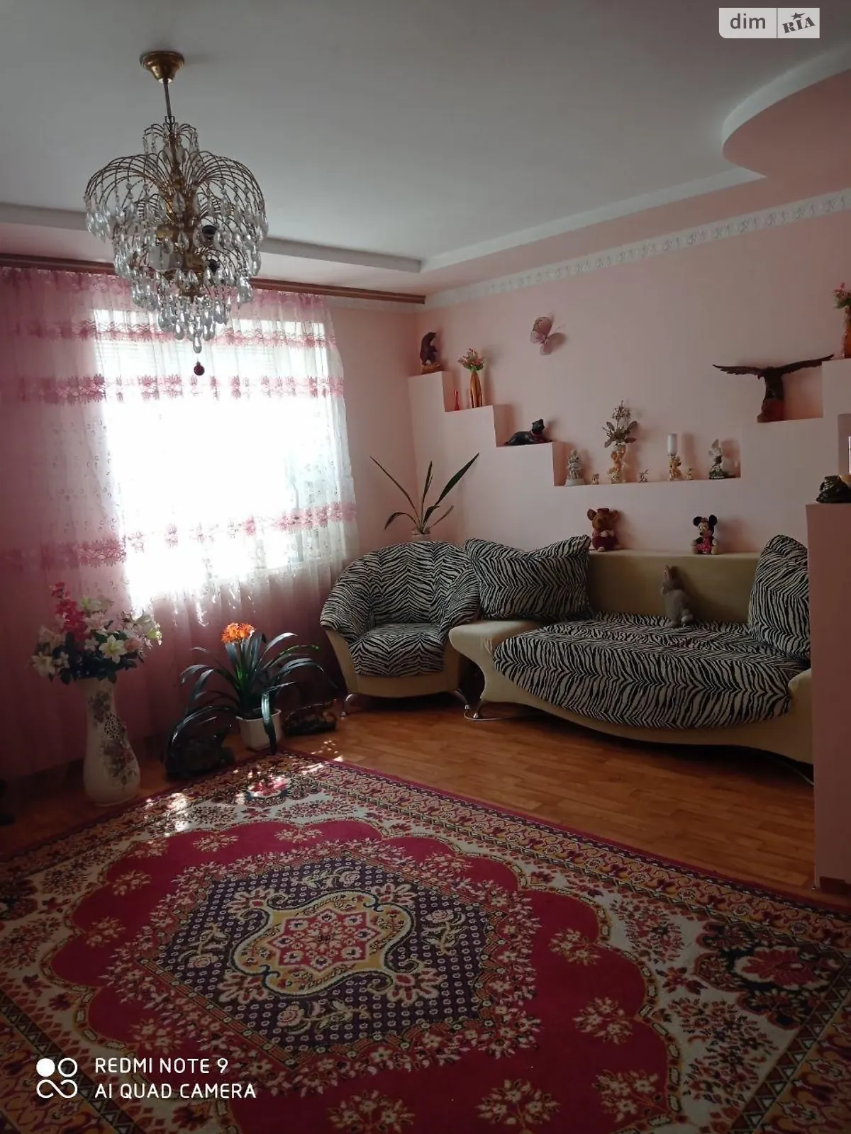 Продается 2-комнатная квартира 47 кв. м в Бершади, цена: 25000 $ - фото 1