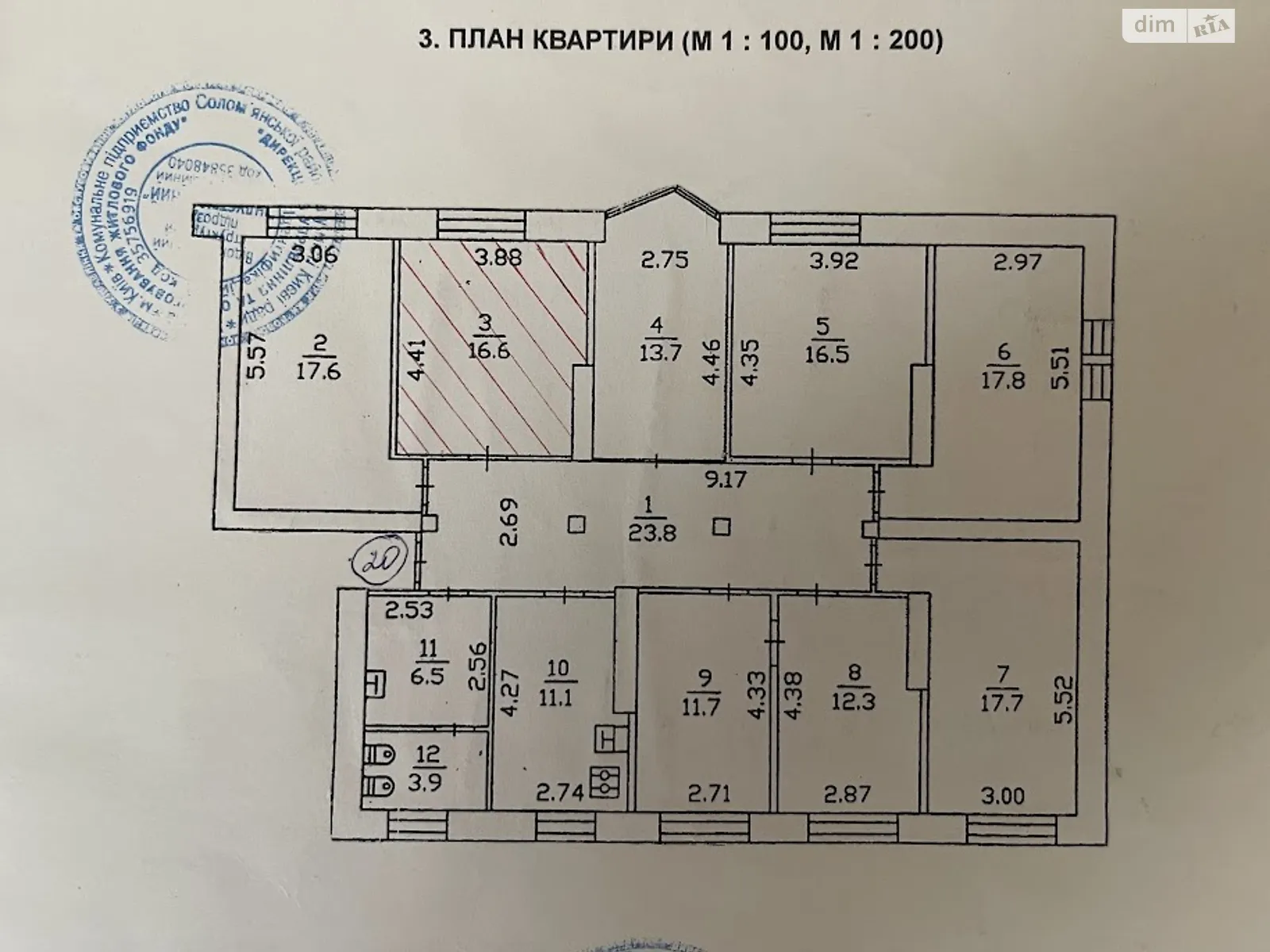 Продается комната 27.6 кв. м в Киеве, цена: 16500 $