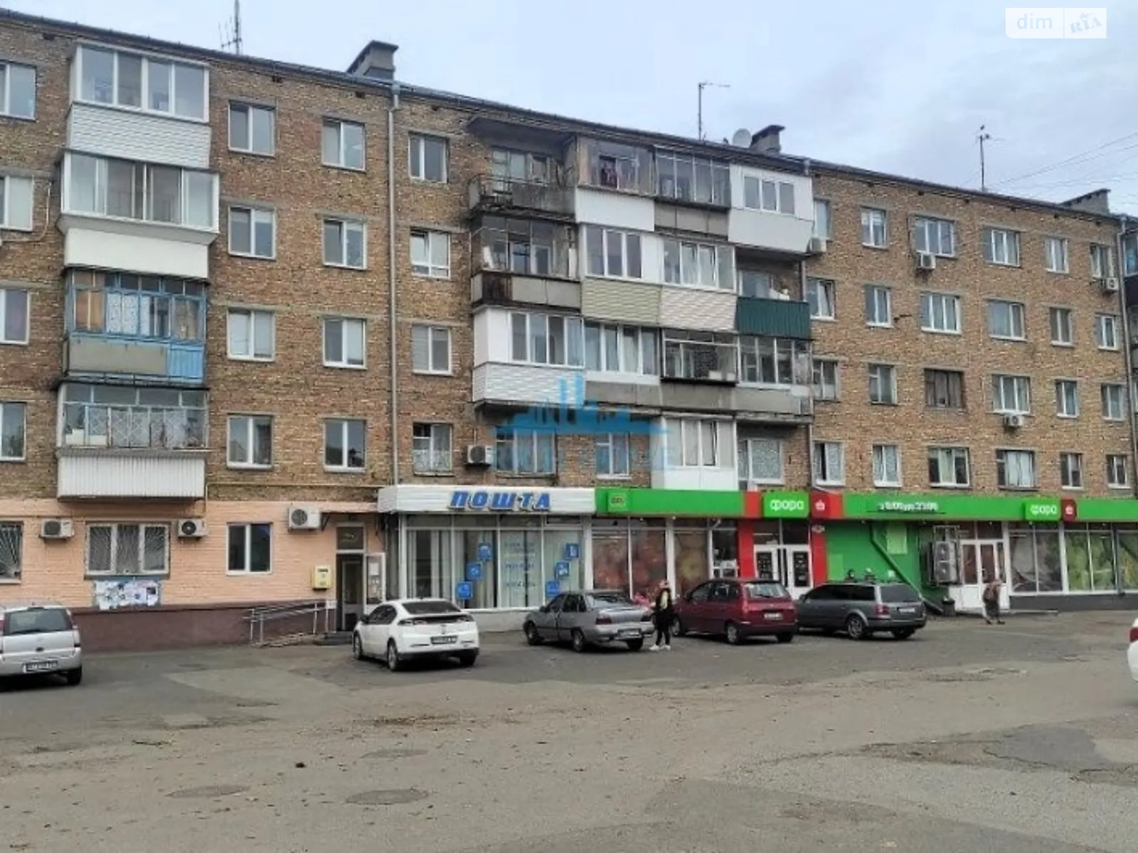 Продается 4-комнатная квартира 62 кв. м в Новоселках, цена: 55000 $