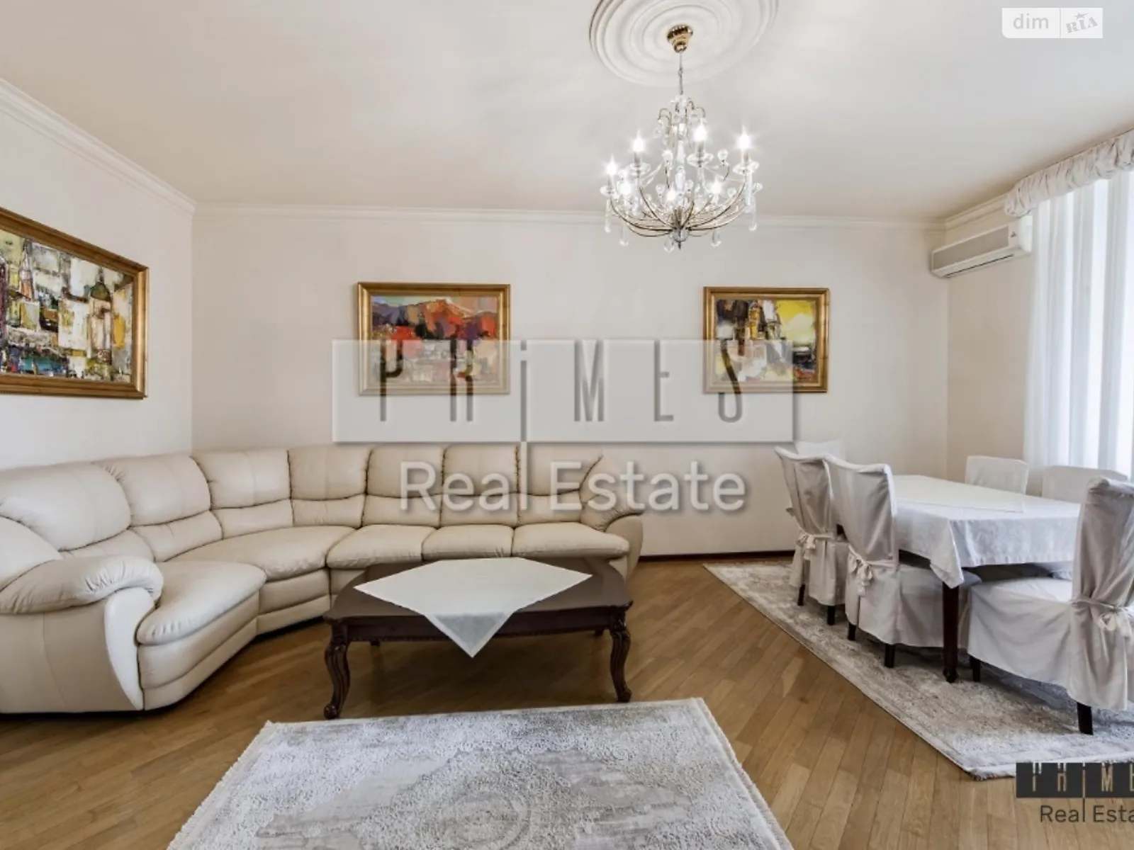 Продается 4-комнатная квартира 170 кв. м в Киеве, ул. Старонаводницкая, 13 - фото 1